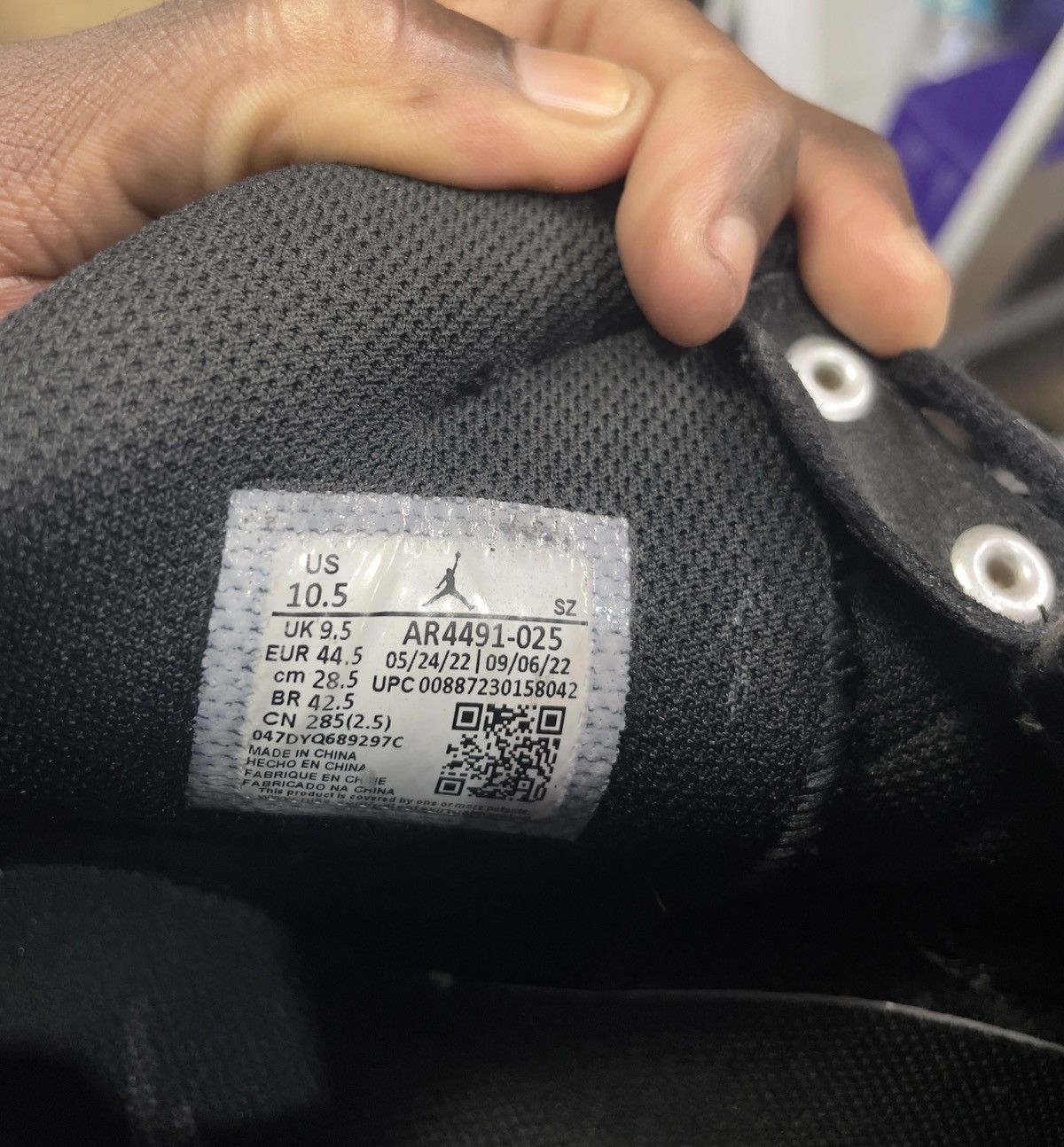 Jordan Brand apocalyptic jordan 9 gums Size US 10.5 / EU 43-44 - 6 Thumbnail