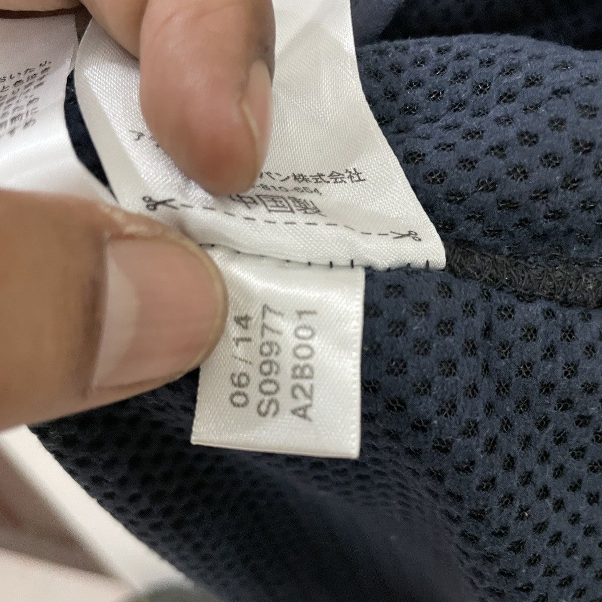Kazuki Kuraishi Vintage Adidas X Kazuki Kuraishi LXXXIV Lab. Sweatshirt Size US S / EU 44-46 / 1 - 8 Thumbnail