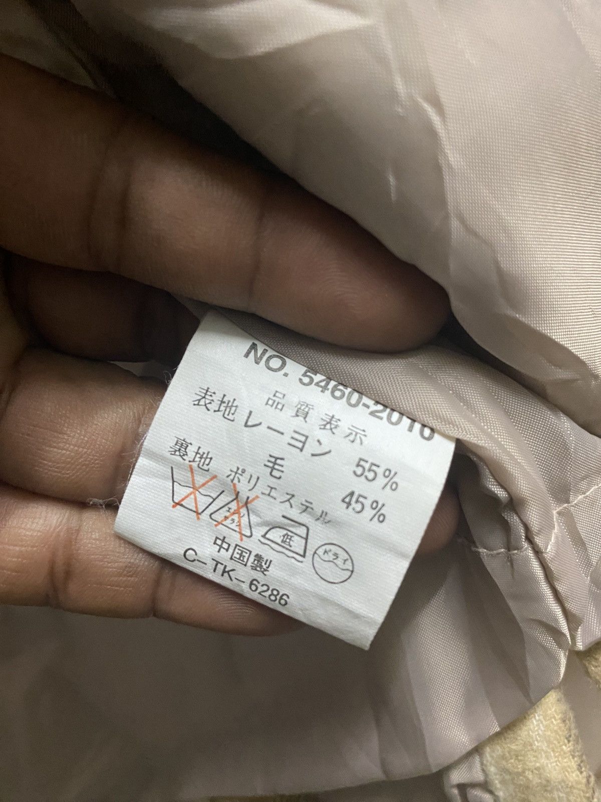 Converse × Vintage Converse Flannel Jacket retro Size US XXL / EU 58 / 5 - 13 Thumbnail
