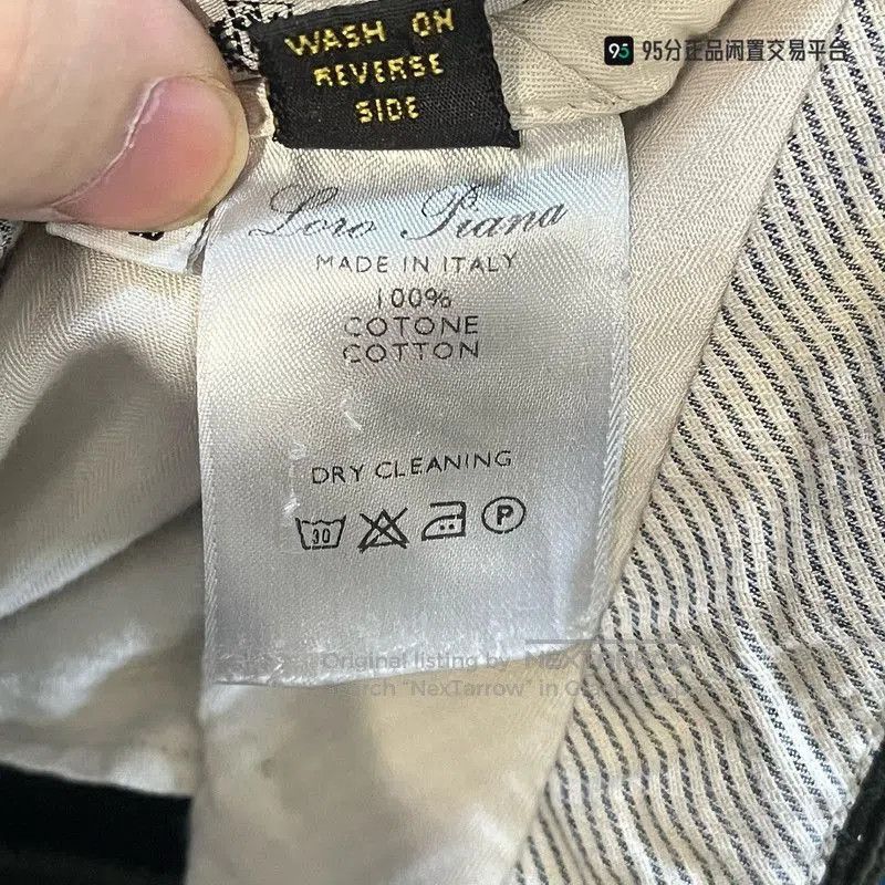 Loro Piana Loro Piana Vertical Stripe Corduroy Casual Pants. Size US 34 / EU 50 - 2 Thumbnail