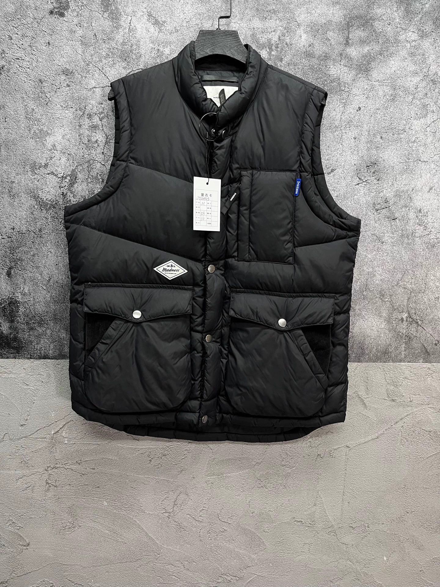 Madness Madness Tech Multi-pocket Down Vest Size M New Worn Once Size M / US 6-8 / IT 42-44 - 1 Thumbnail