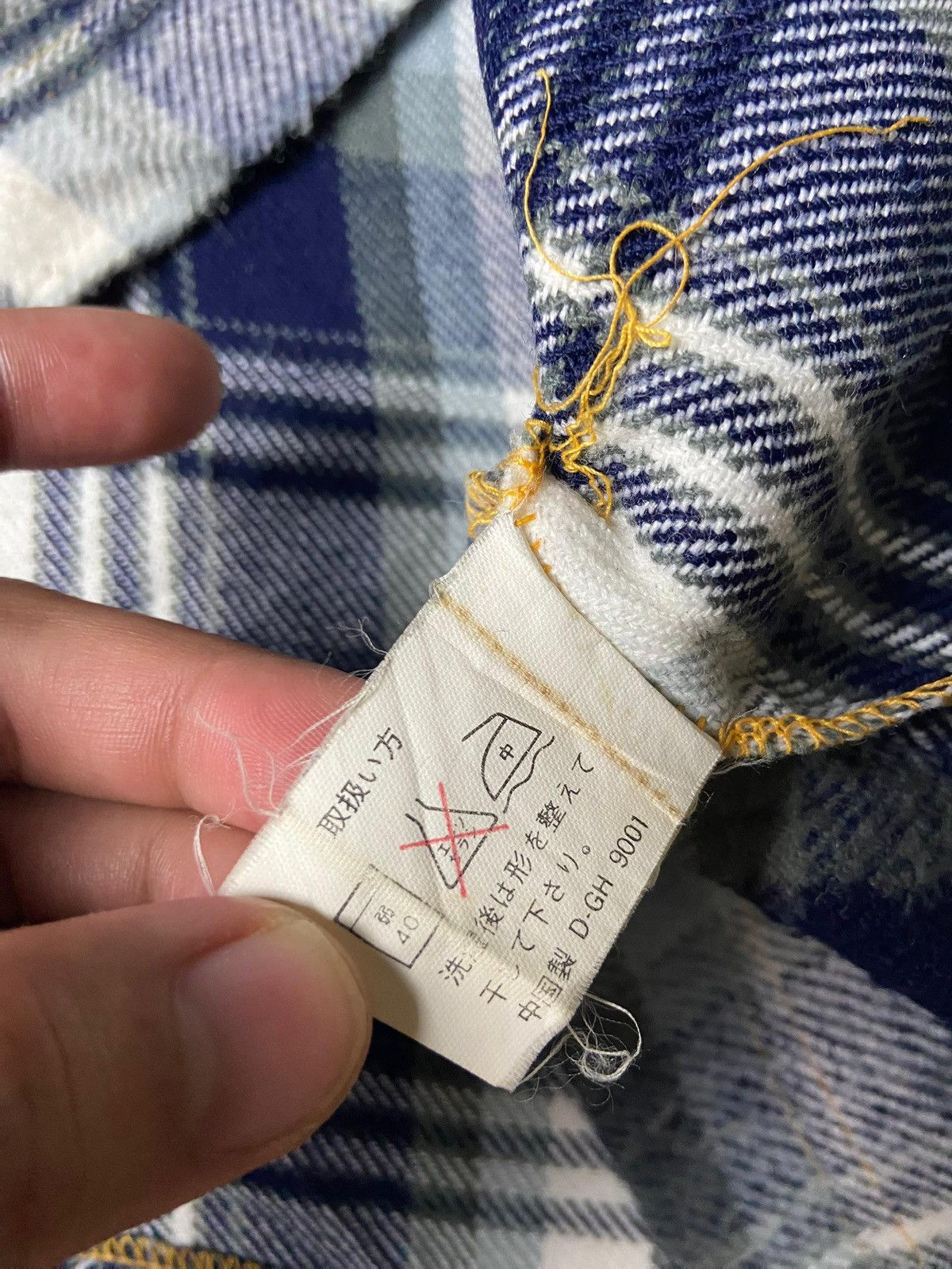 Japanese Brand Japanese Brand Plaid Checkered Pullover Hoodies (165) Size US M / EU 48-50 / 2 - 10 Thumbnail