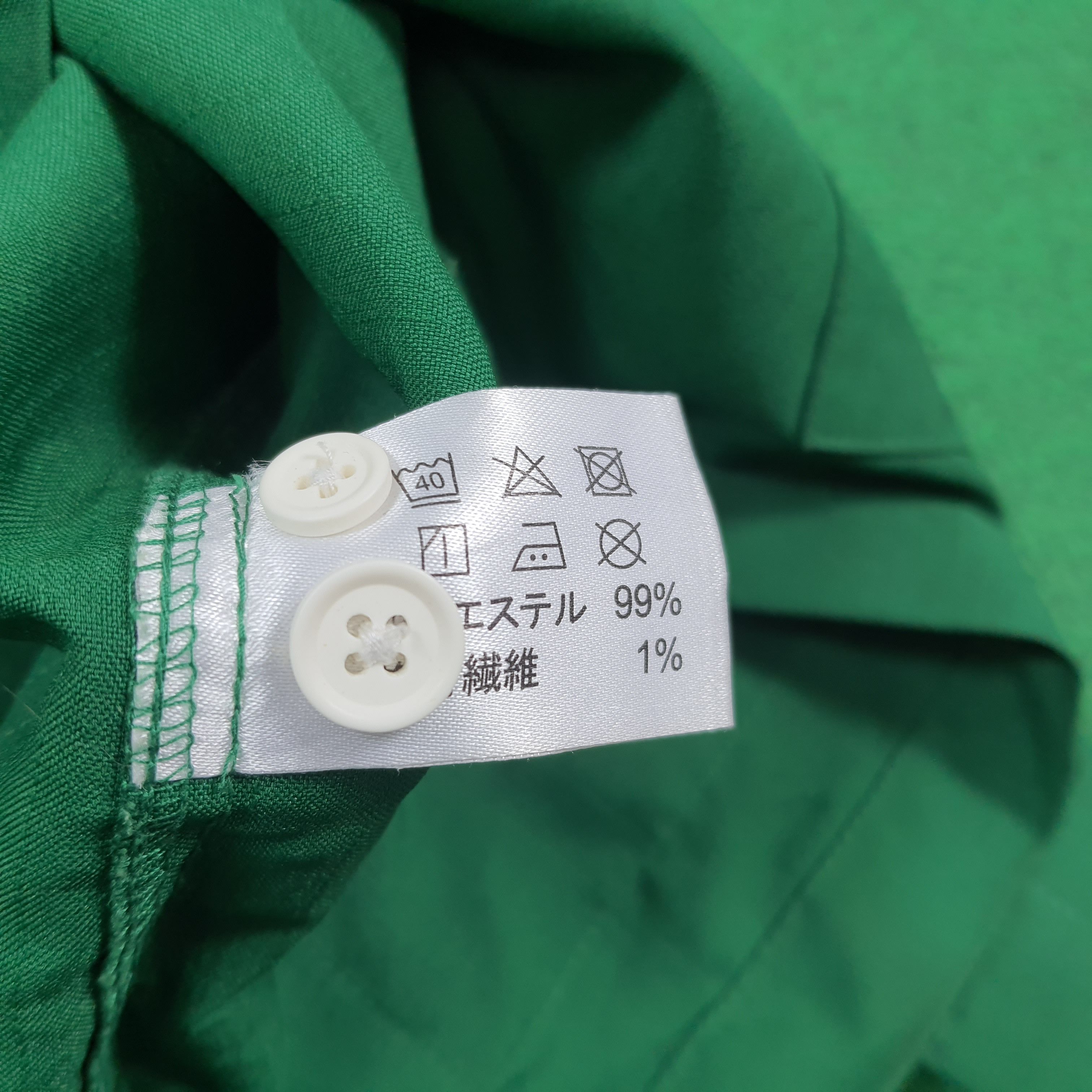 Japanese Brand Vintage 7 Eleven Japan Staff Uniform Work Jacket C299N53 Size US M / EU 48-50 / 2 - 6 Thumbnail