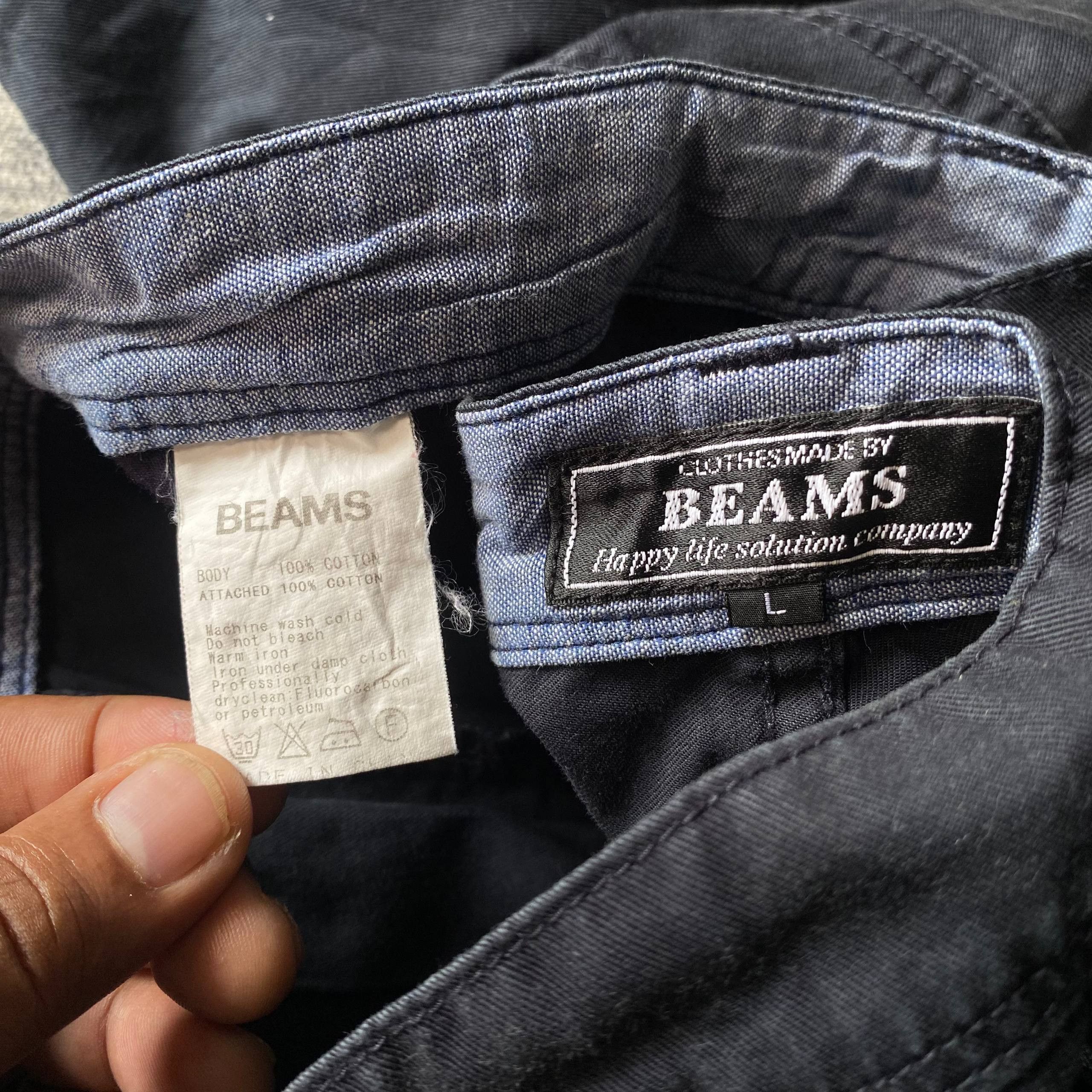 Beams Japan Beams Wide Leg Utility Pants Size US 33 - 7 Thumbnail