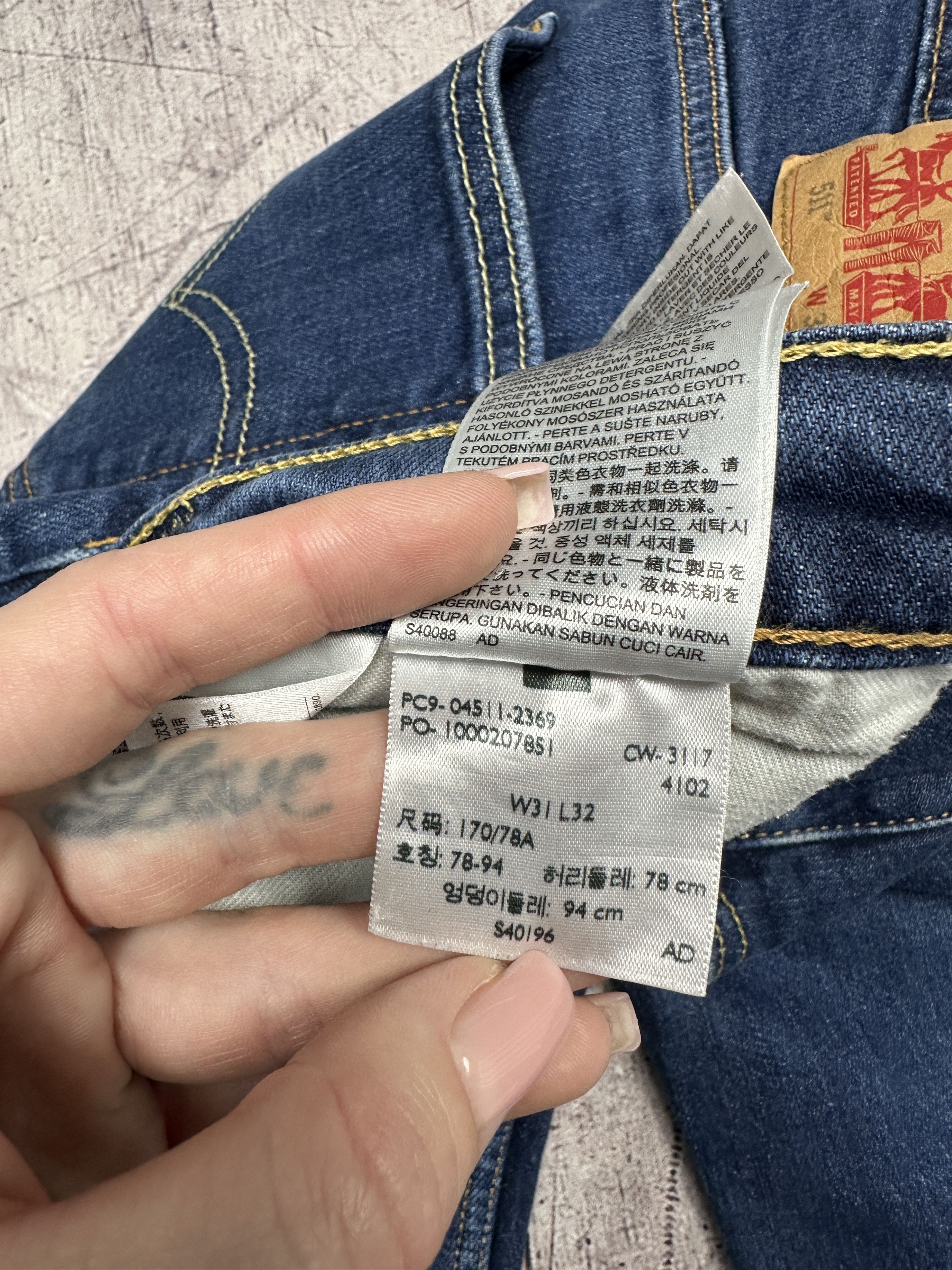 Levi's Levi's 511 Mens Denim Pants Jeans Size 31 x 32 Size US 31 - 10 Thumbnail