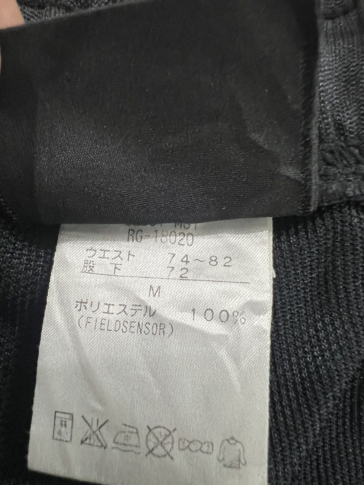 Canterbury of New Zealand × Vintage Vintage 80’s Canterburry of New Zealand Wear Jacket Size US L / EU 52-54 / 3 - 18 Thumbnail