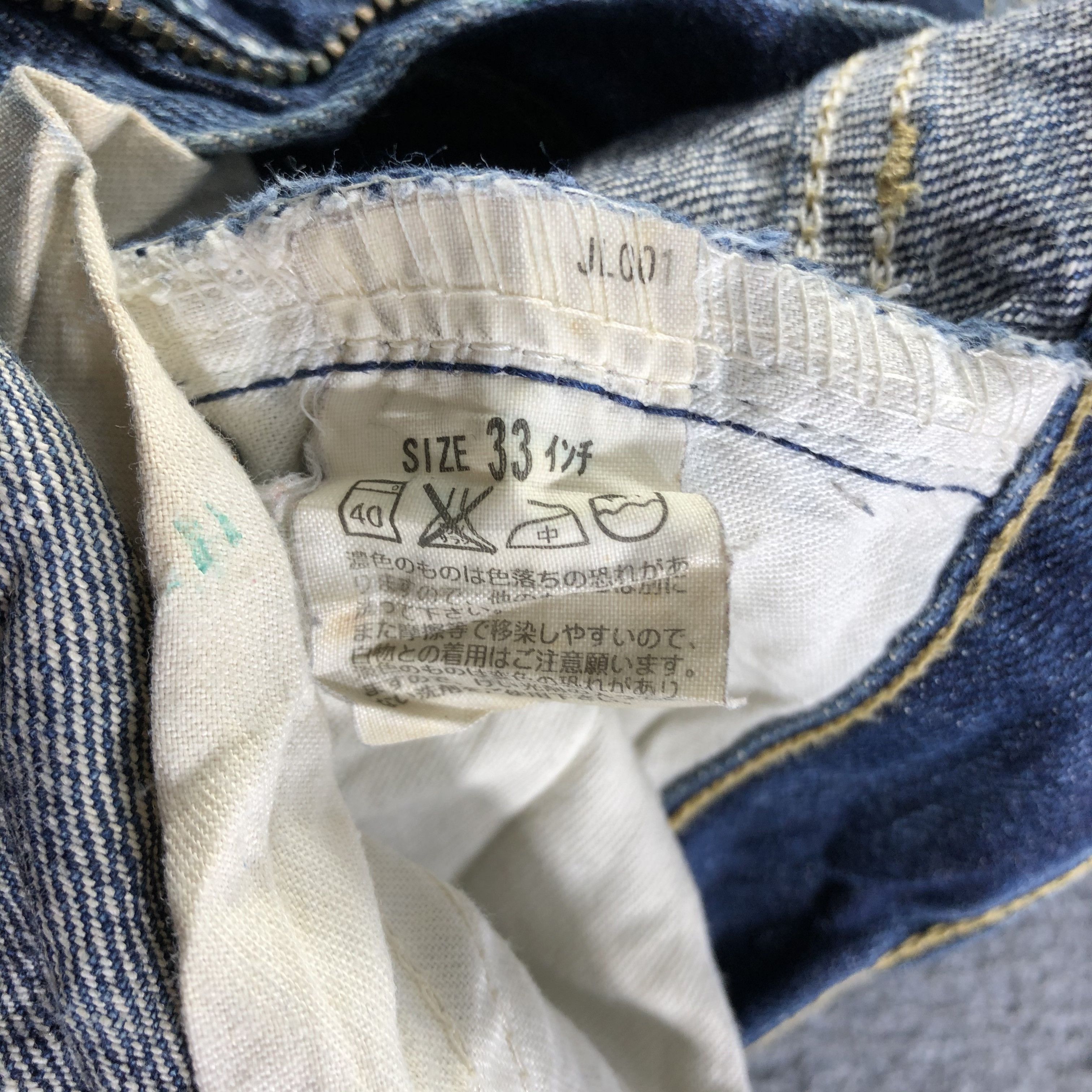 Levi's Vintage Levis 532 Jeans-J4024 Size US 34 / EU 50 - 11 Thumbnail
