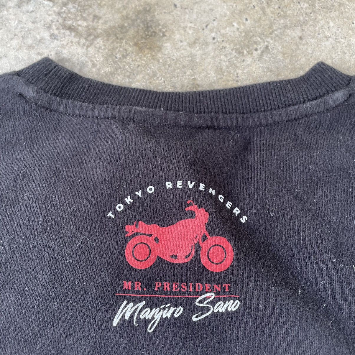 Anime × Vintage 🔥🔥🇯🇵Tokyo Revengers Manji Gang Manga Series Promo Tee Size US M / EU 48-50 / 2 - 4 Thumbnail