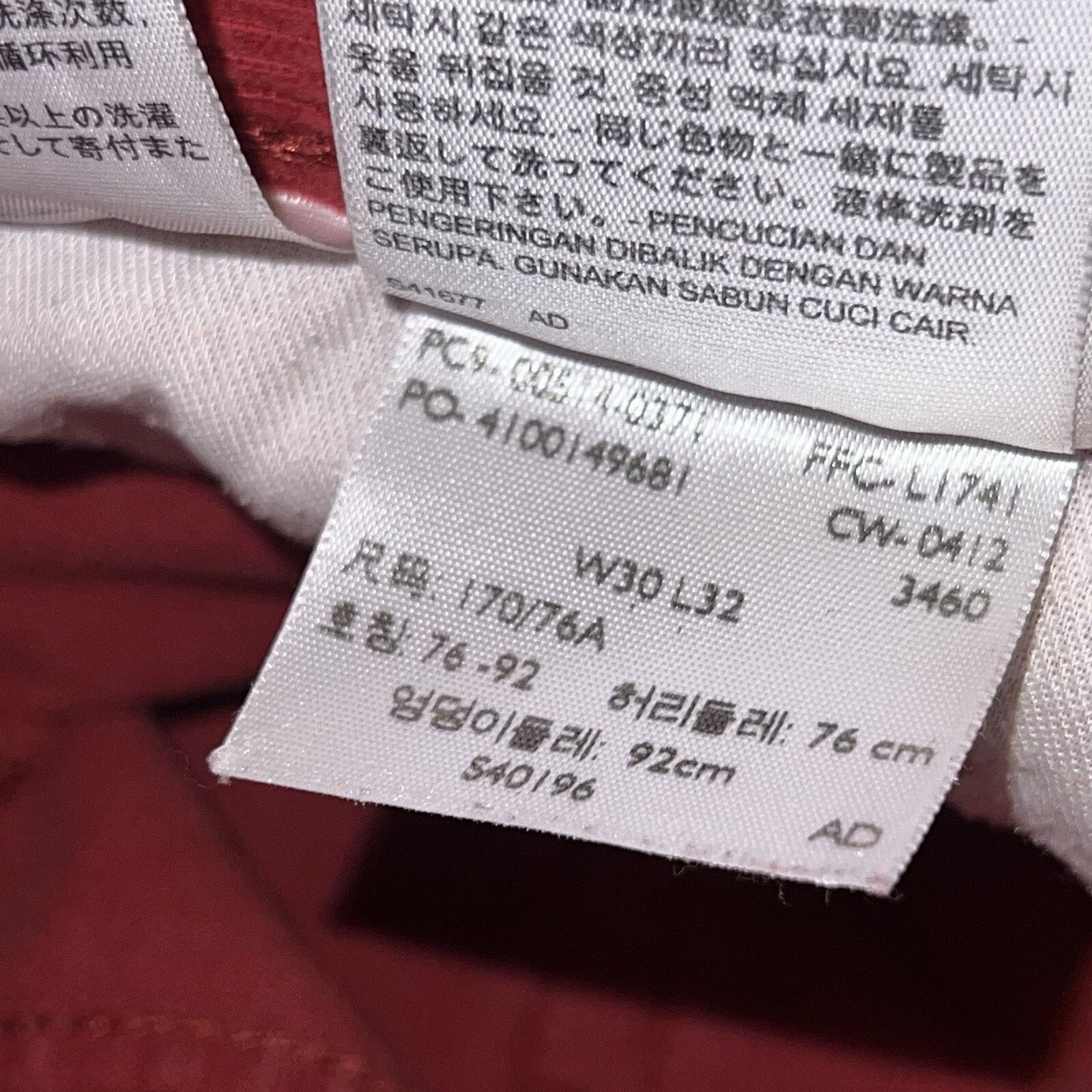 Levi's Levi’s 514 Corduroy Red Jeans Pants 30 x 32 White Tab Size US 30 / EU 46 - 6 Thumbnail