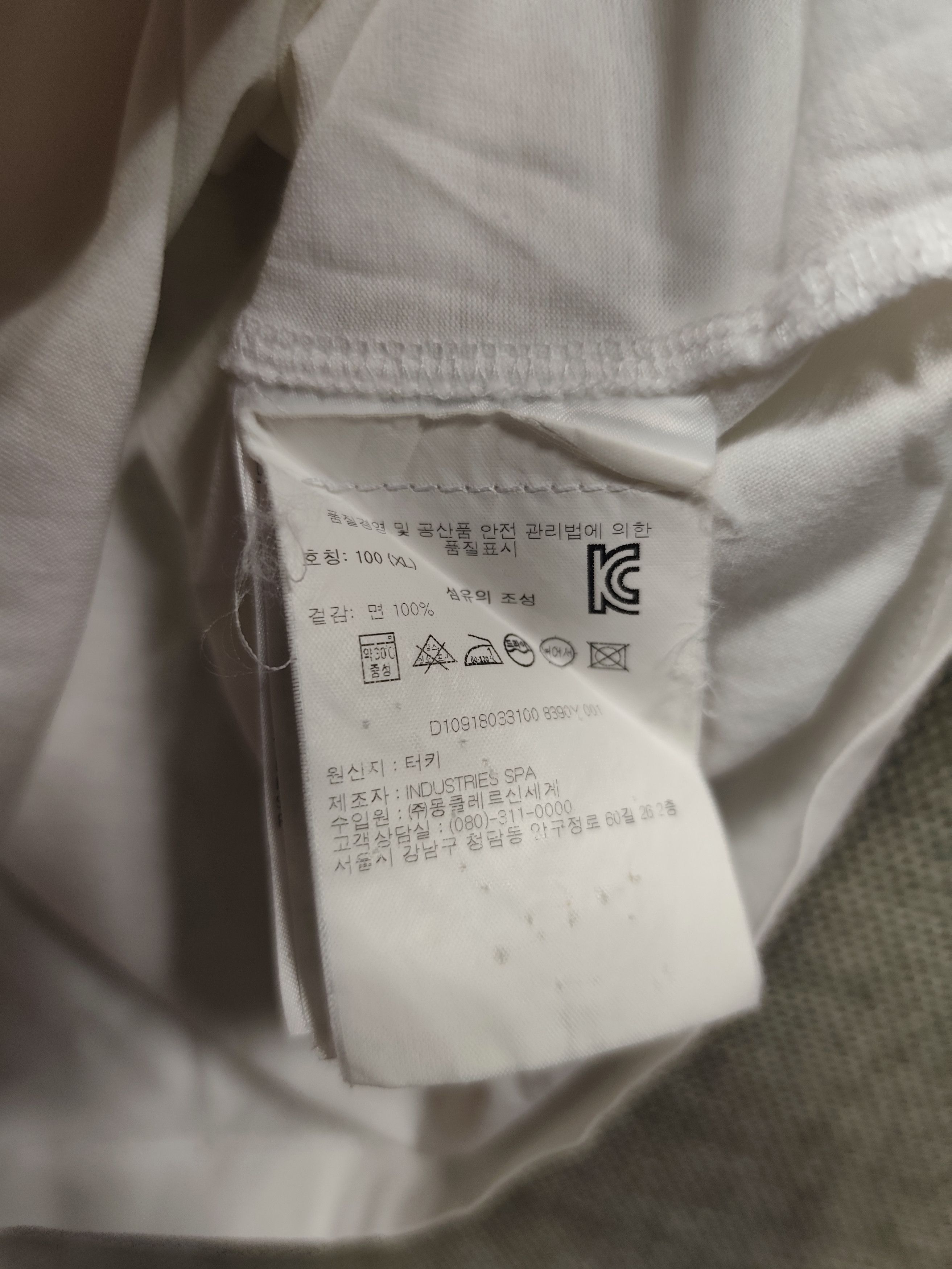 Moncler Moncler tee Size US L / EU 52-54 / 3 - 6 Thumbnail
