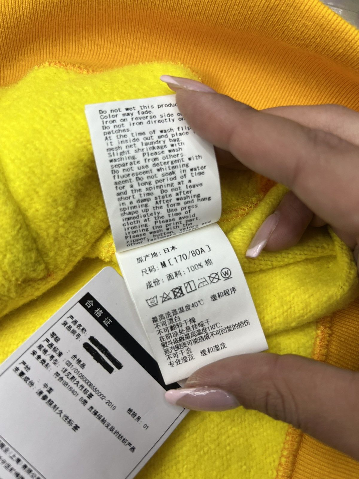 Bape Bape x PUBG Camo Shark Hoodie Size US M / EU 48-50 / 2 - 11 Thumbnail
