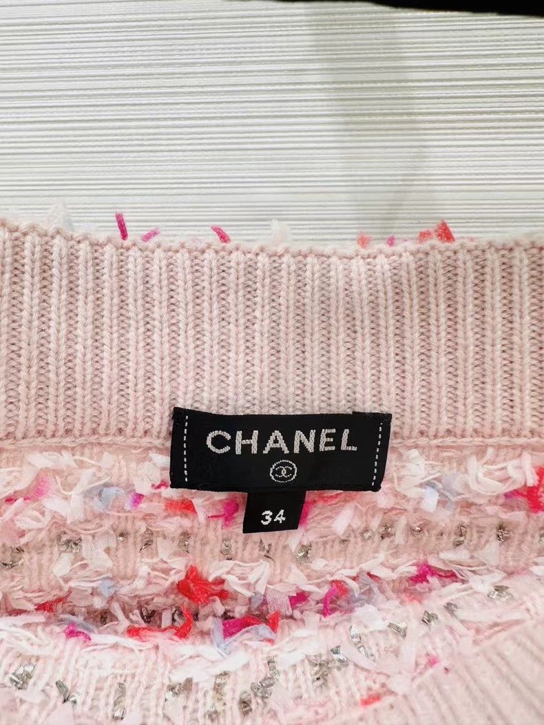 Chanel Chanel Waterfall series braided skirt Size 42" / US 20 - 2 Thumbnail