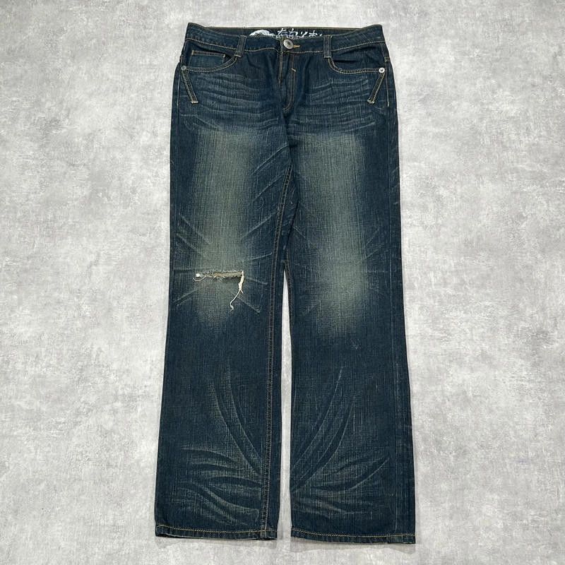 Vintage Big Train Japanese Denim Jeans Size 35