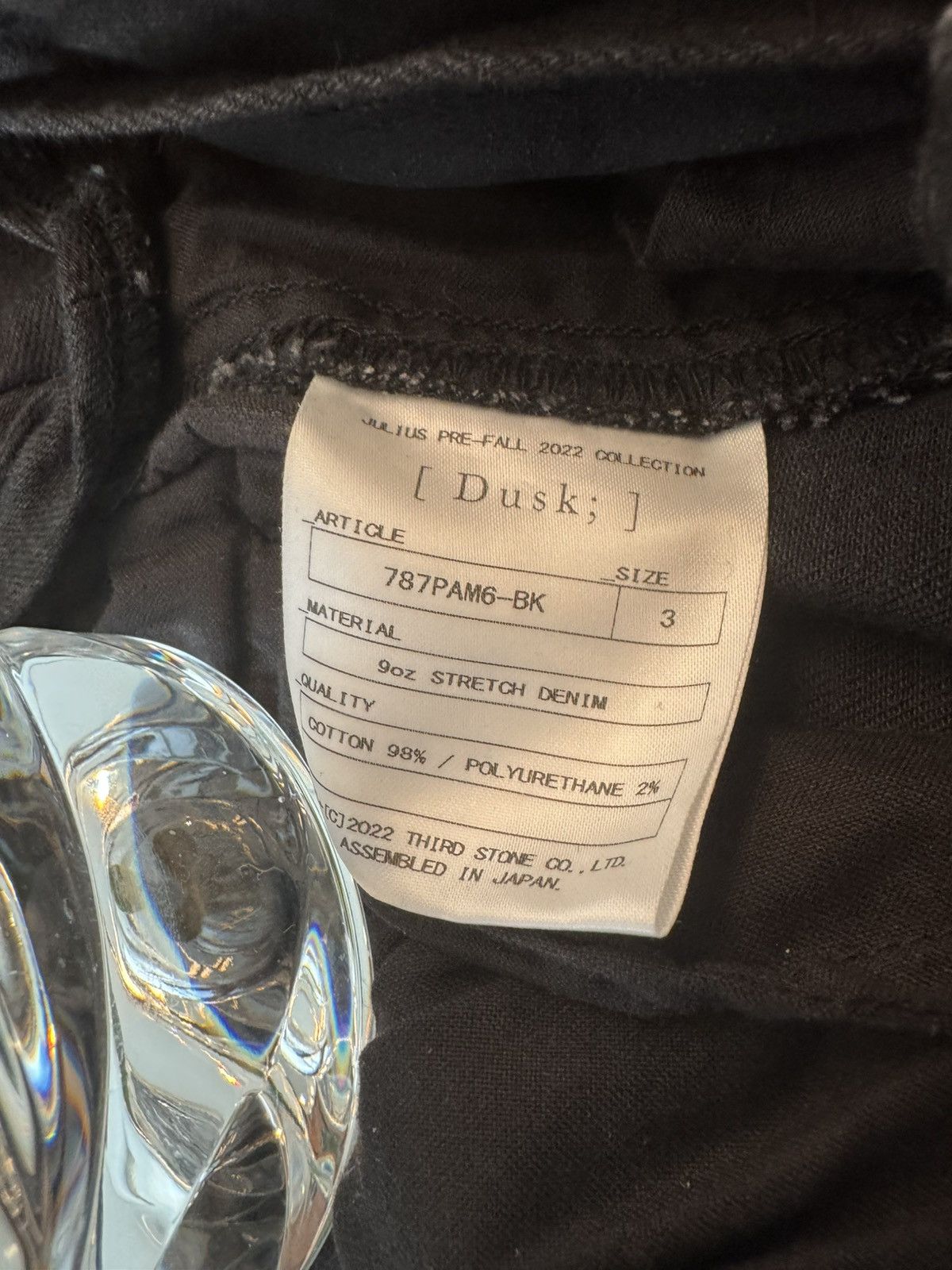 Julius Oversized Julius Cargo Pants Size 7 Size US 34 / EU 50 - 4 Thumbnail