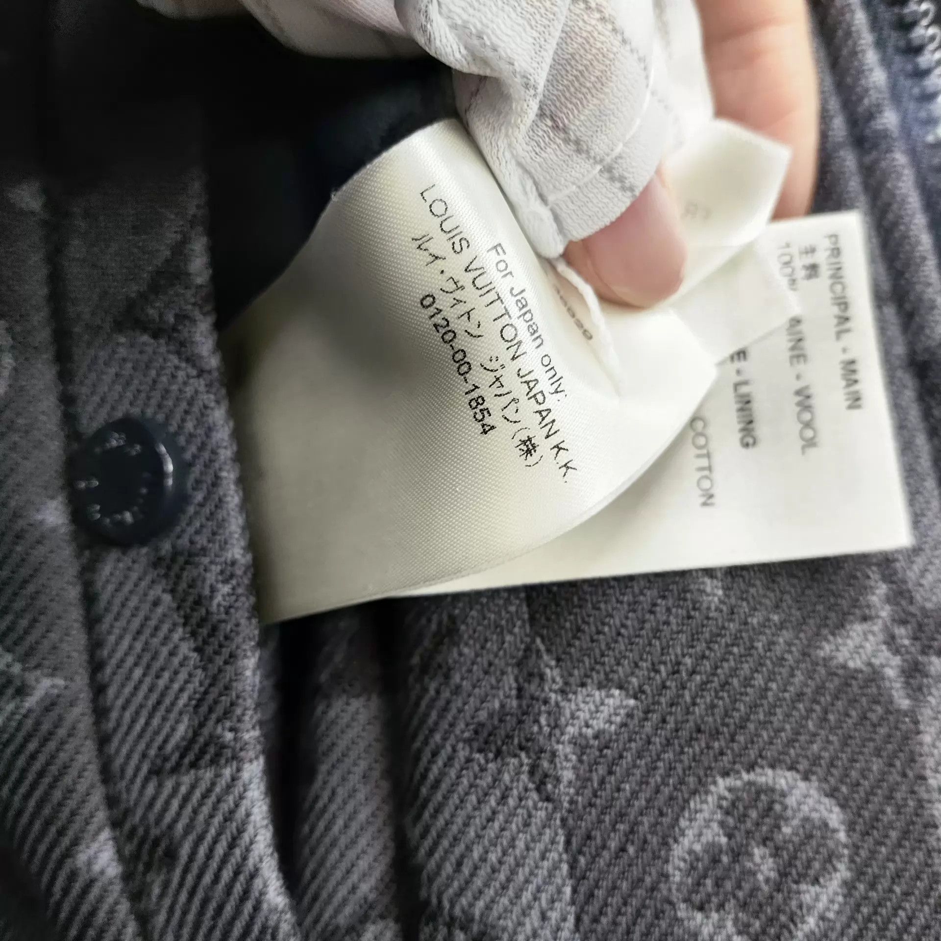 Louis Vuitton LV NIGO Reversible Wool Jacket 50 (Minimal Logo/Red Heart) Size US M / EU 48-50 / 2 - 7 Thumbnail