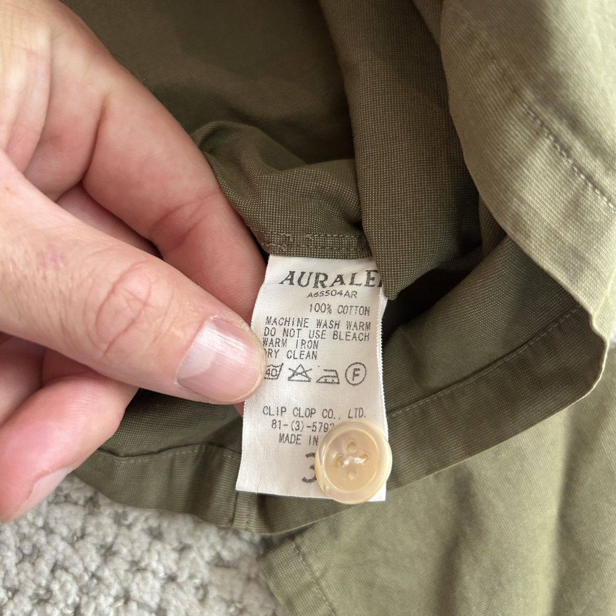 Auralee Cotton Overshirt Size US M / EU 48-50 / 2 - 3 Thumbnail