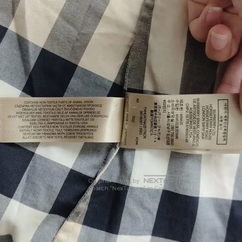Burberry Burberry Khaki Cotton Women's Shirt. Size M / US 6-8 / IT 42-44 - 6 Thumbnail