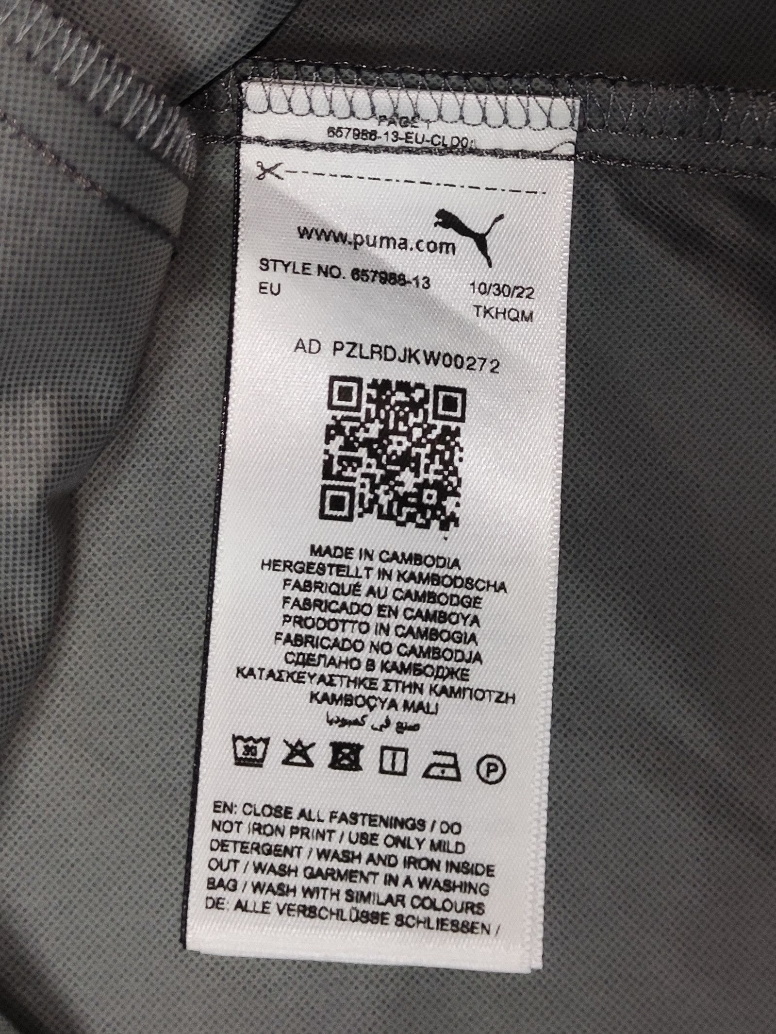 Puma BNWT Malmö FF Puma Training Rain Top Jacket Waterproof Size US S / EU 44-46 / 1 - 4 Thumbnail