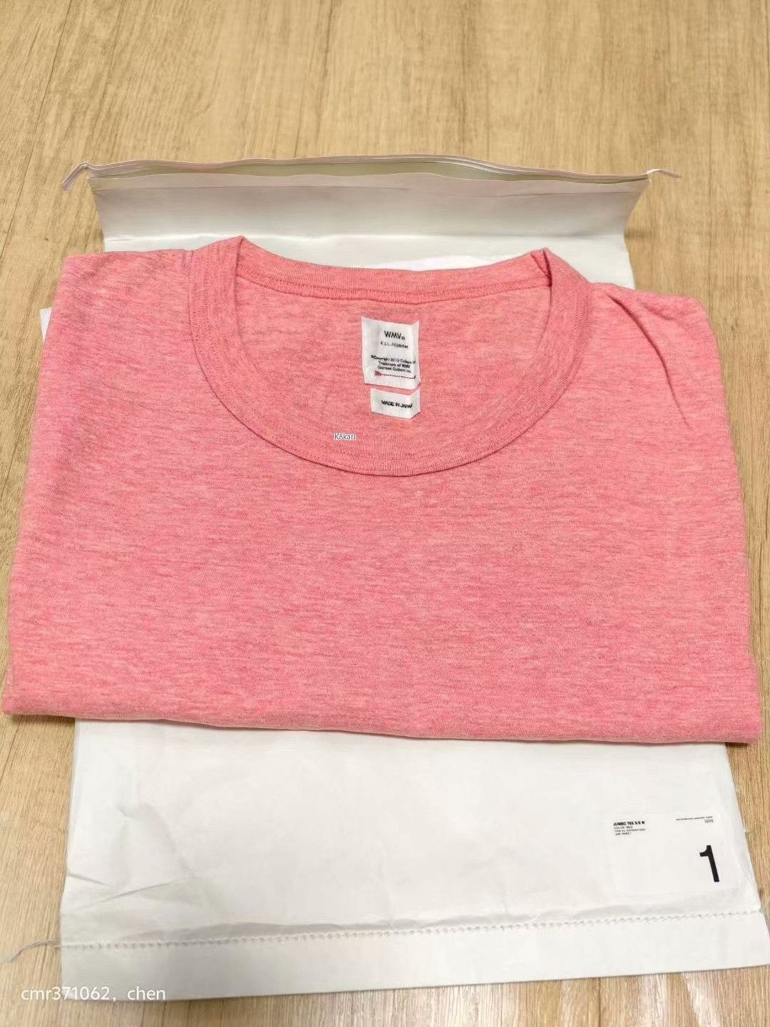 Visvim visvim 23AW Jumbo S/S Tee Size US M / EU 48-50 / 2 - 6 Thumbnail