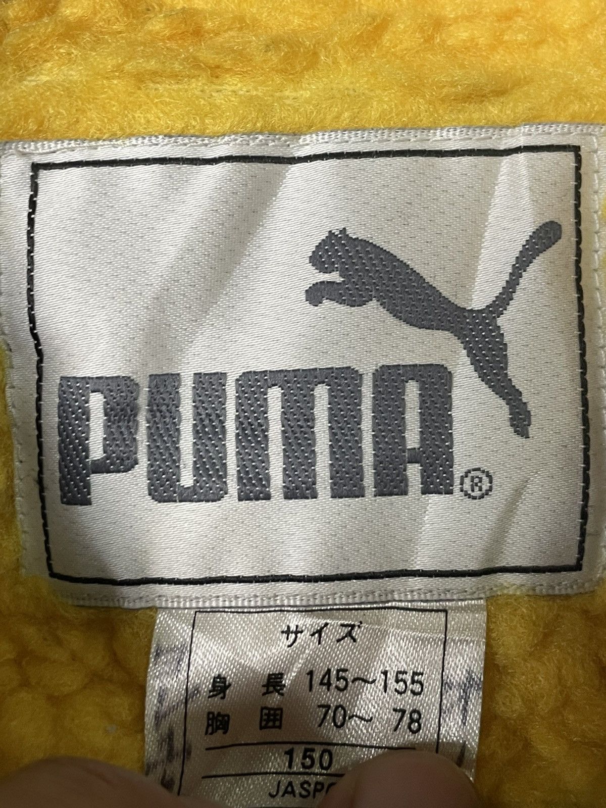 Puma × Vintage Puma x Vintage Hooded Button Jacket (42) Size US S / EU 44-46 / 1 - 9 Thumbnail
