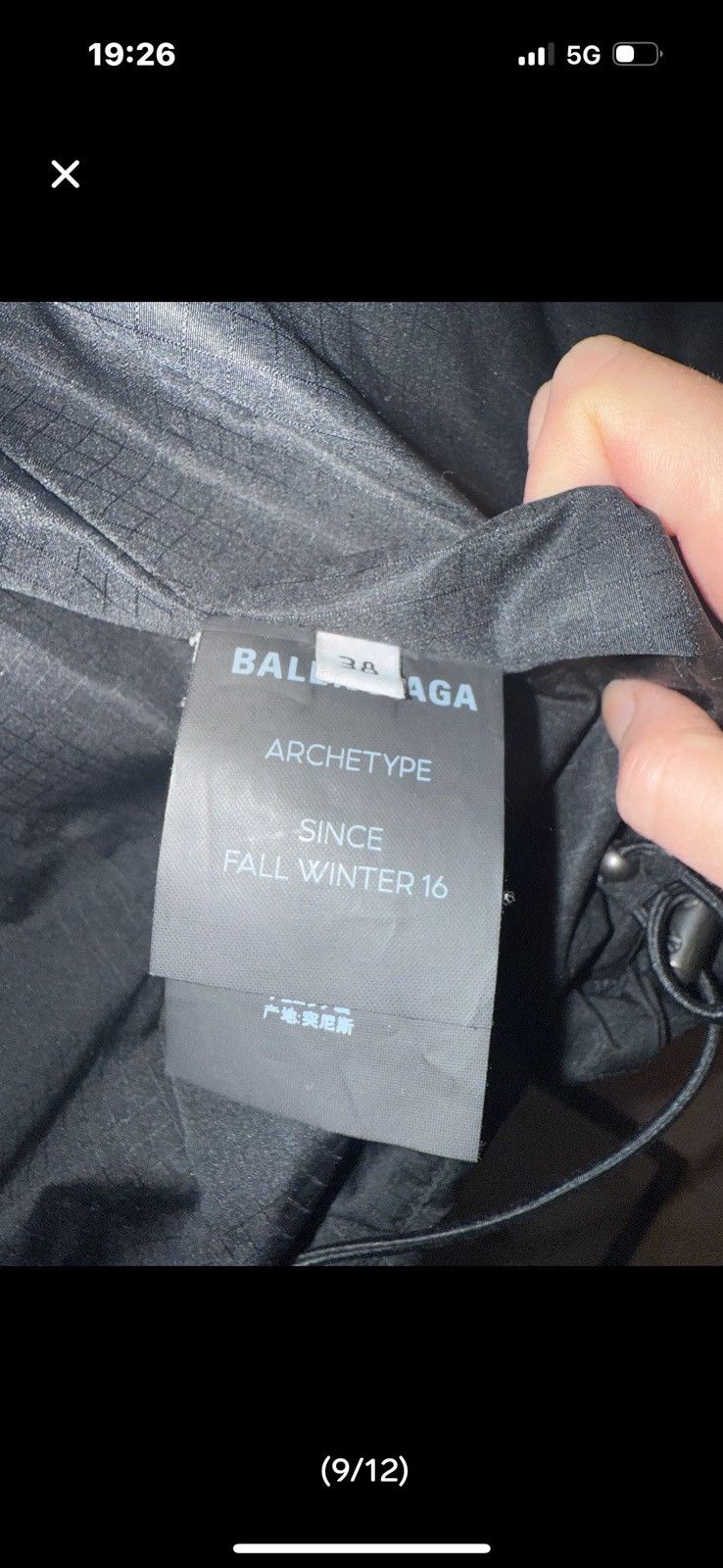 Balenciaga Balenciaga puffer jacket Size US M / EU 48-50 / 2 - 7 Thumbnail