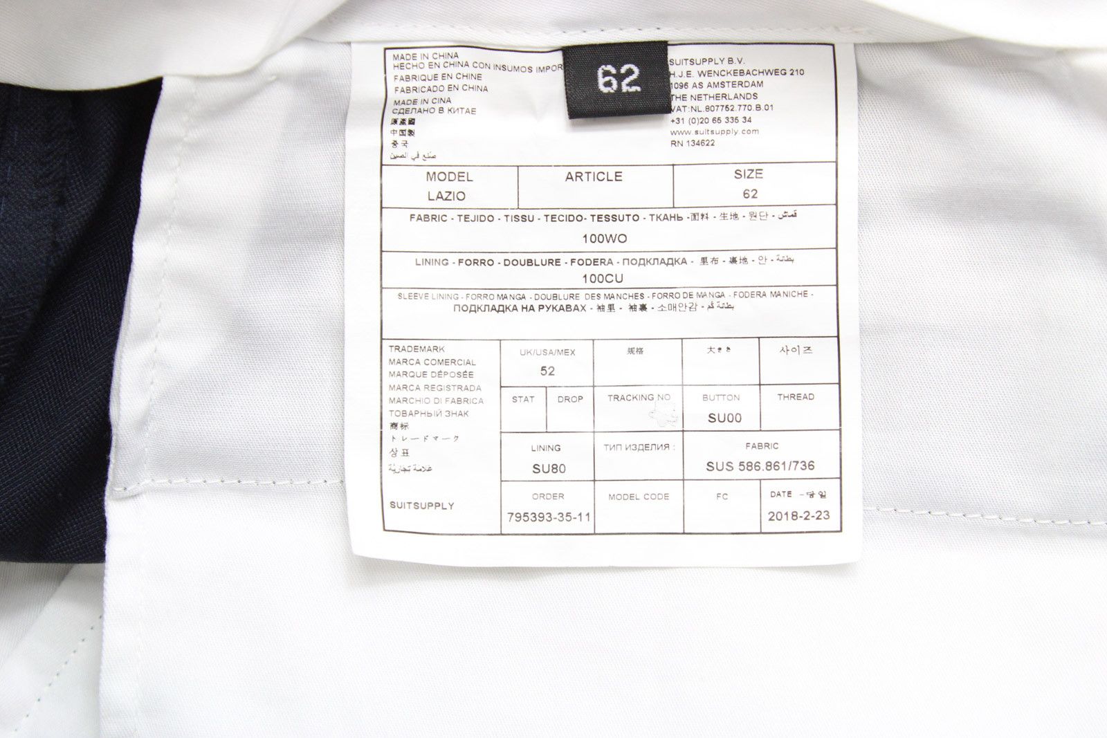 Suitsupply SUITSUPPLY Lazio Suit Men's UK 52S / UK 52 Wool 3 In 1 Size 52R - 11 Thumbnail