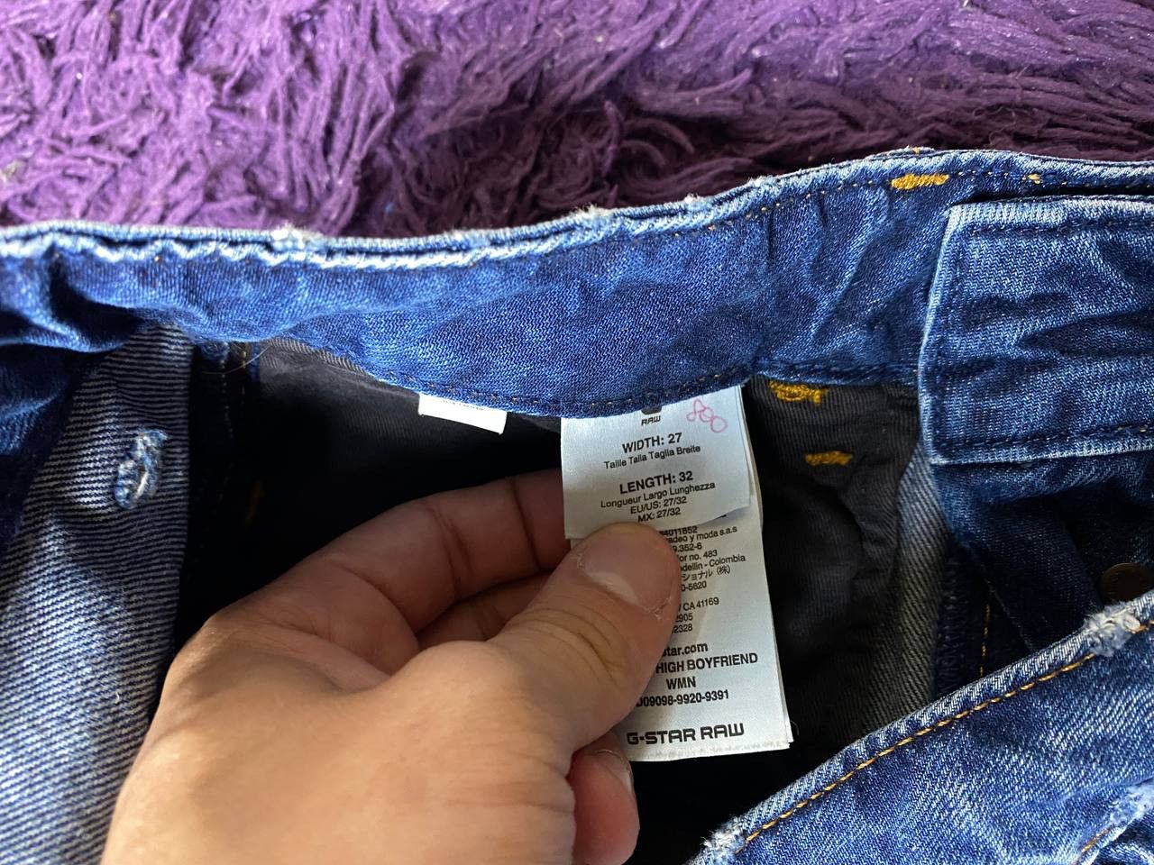G-Star Vintage Y2K G Star Raw pants streetwear casual Size US 27 - 19 Thumbnail