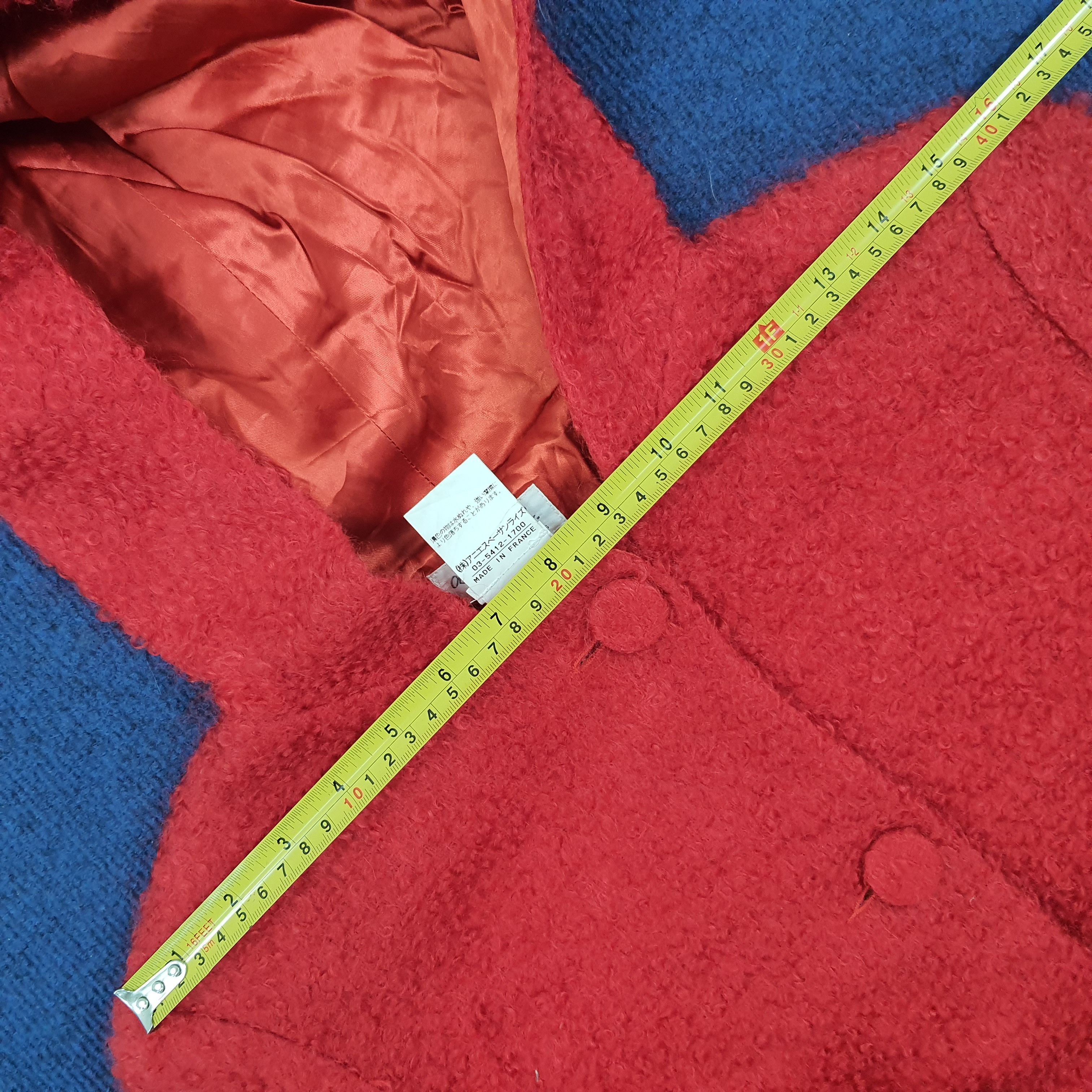 Designer × Vintage × agnes b. Vintage Agnes b. Paris Designer Jacket C220N2 Size XS / US 0-2 / IT 36-38 - 7 Thumbnail