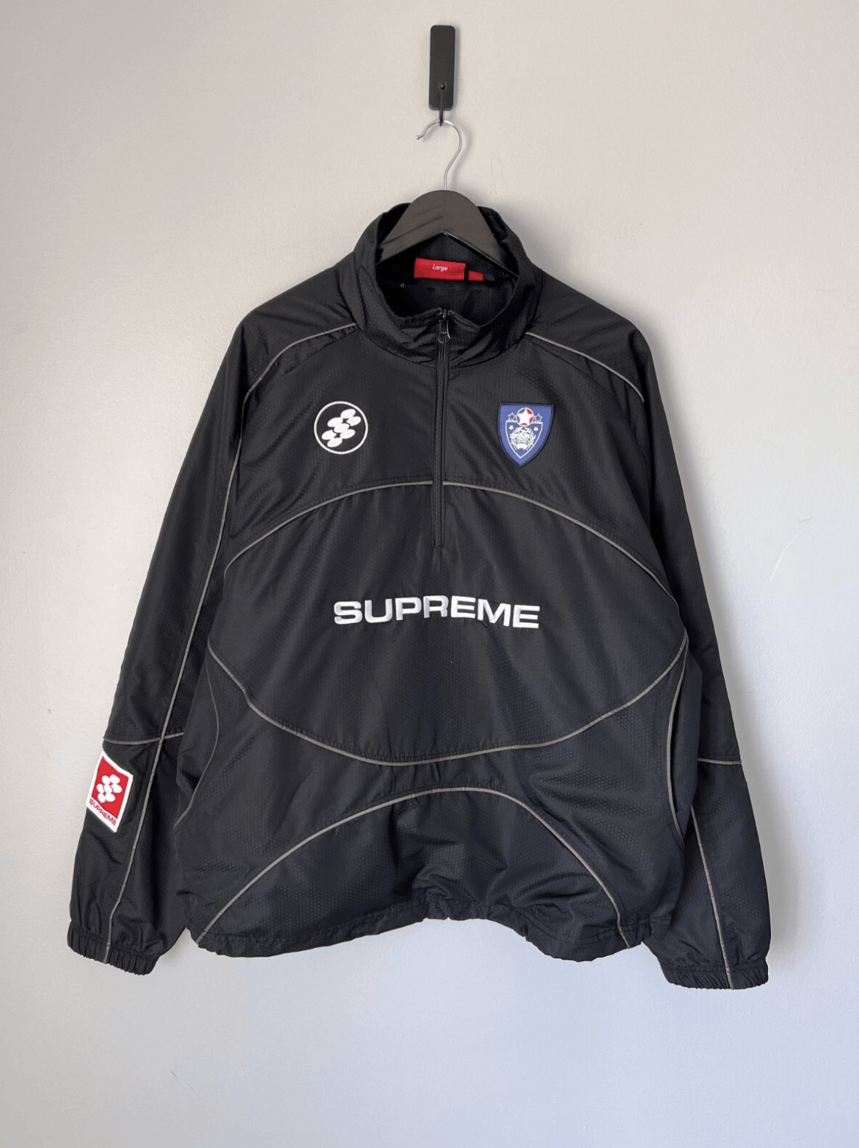 Supreme Reflective Pullover Jacket | Grailed