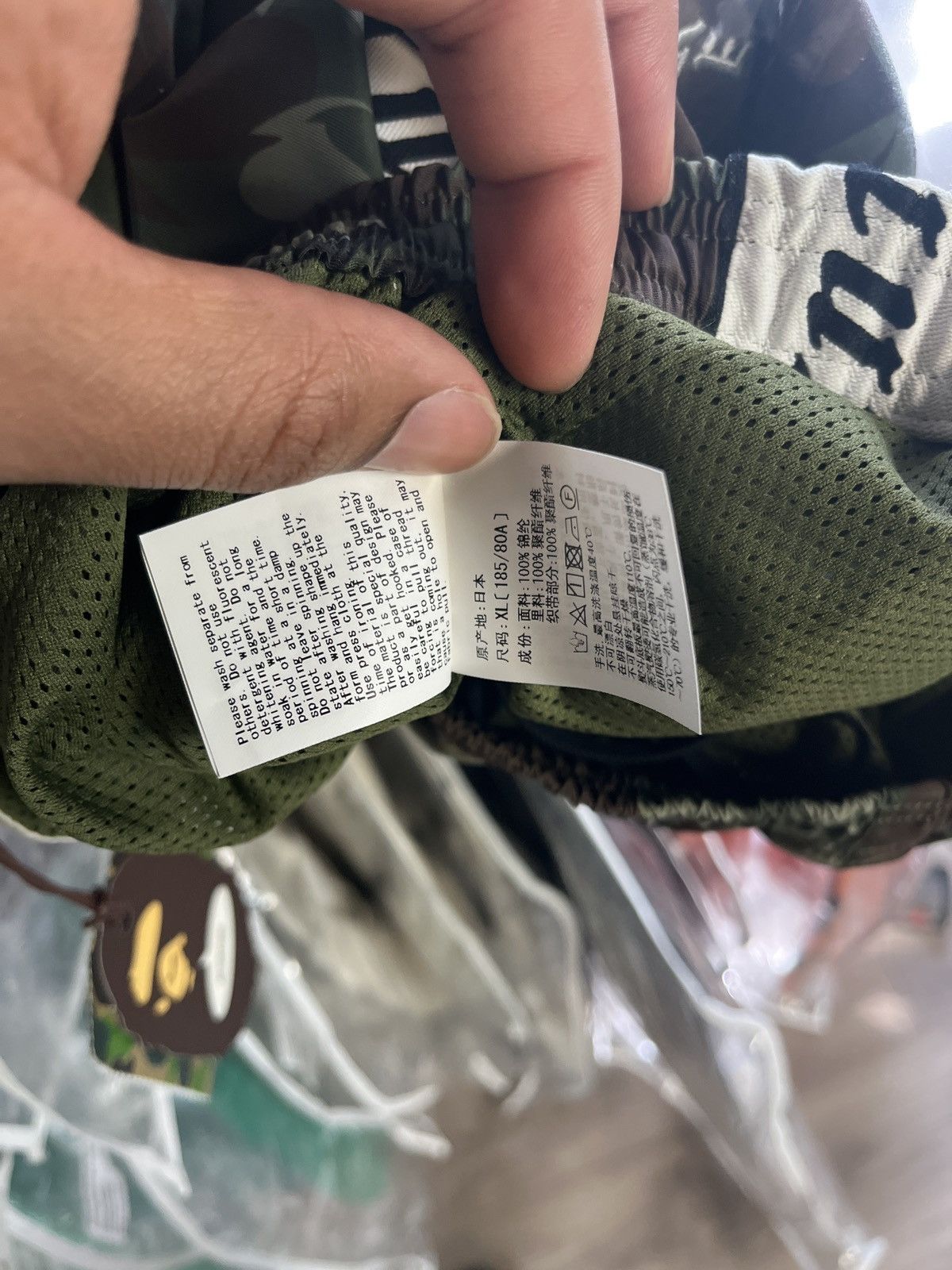 Bape × Saint Michael Saint Michael x Bape Camo Track Pants Size US 36 / EU 52 - 6 Thumbnail