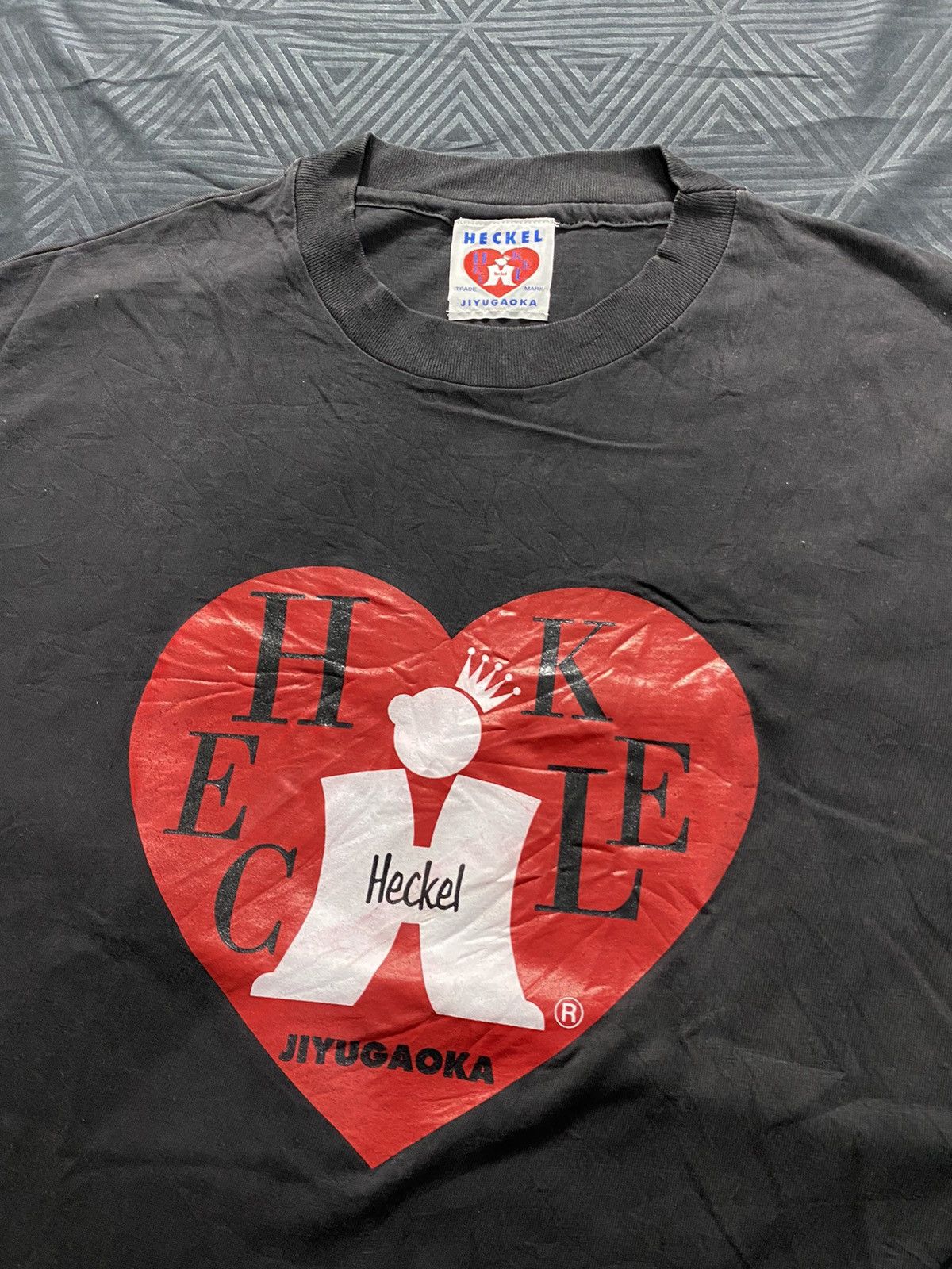 Japanese Brand × Vintage Vintage heckel jiyugaoka t-shirt Size US M / EU 48-50 / 2 - 2 Thumbnail