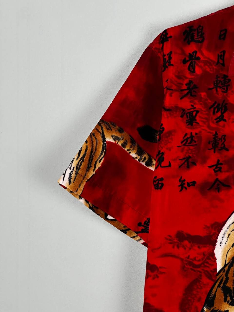 Japanese Brand Japanese Shirt Tiger Print Vintage 90s Dragons Red Size US M / EU 48-50 / 2 - 6 Thumbnail