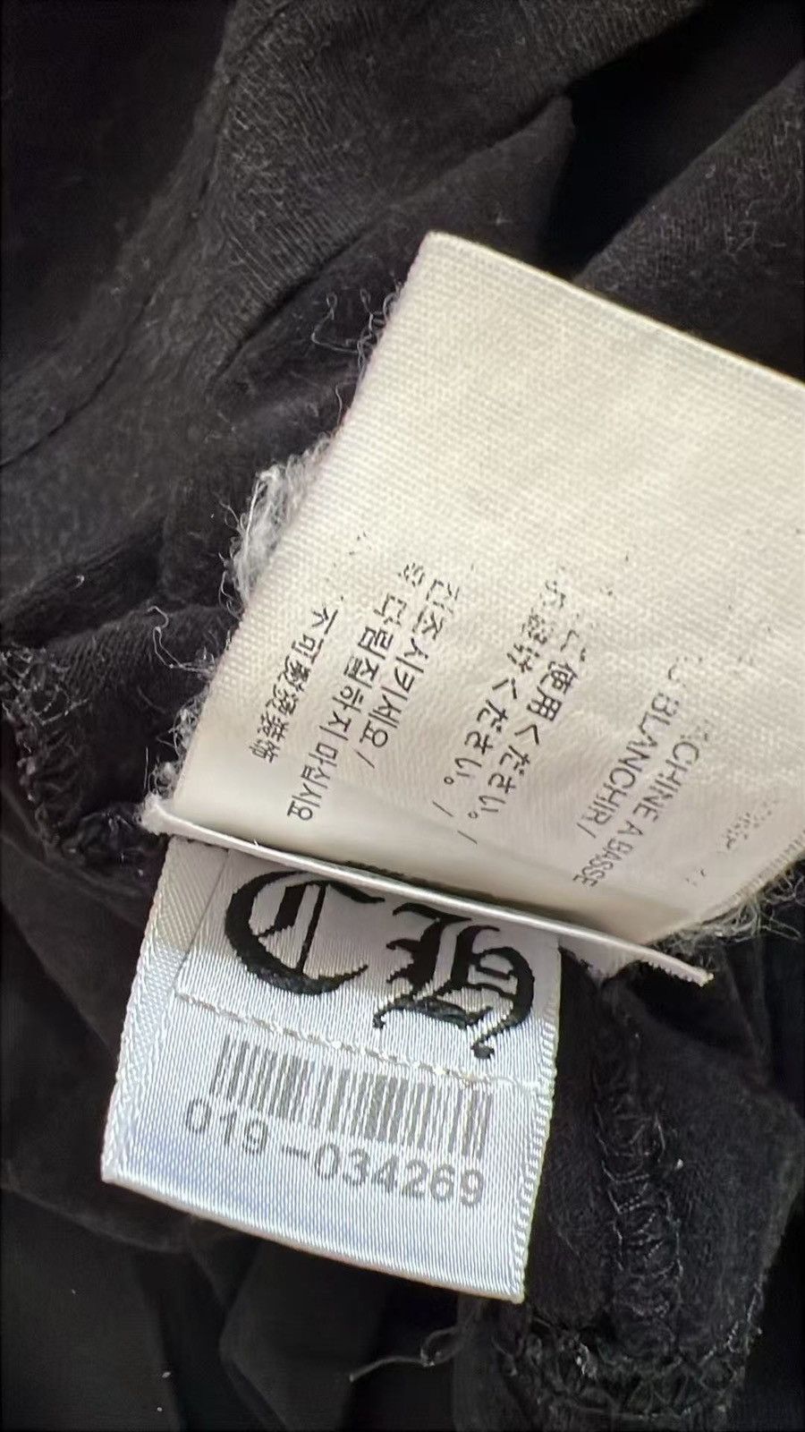 Chrome Hearts RARE! Chrome Hearts Snow Flake Logo Tee (S) Size US S / EU 44-46 / 1 - 6 Thumbnail