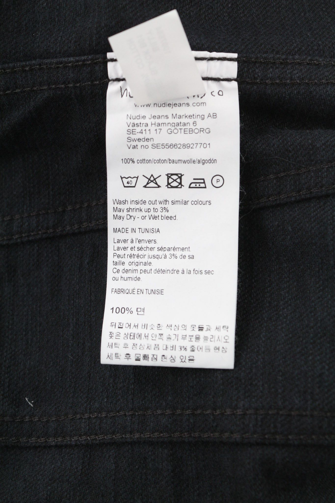 Nudie Jeans BILLY REBEL BLACK XS Denim Black Cotton Jacket 80797 Size US XS / EU 42 / 0 - 7 Thumbnail