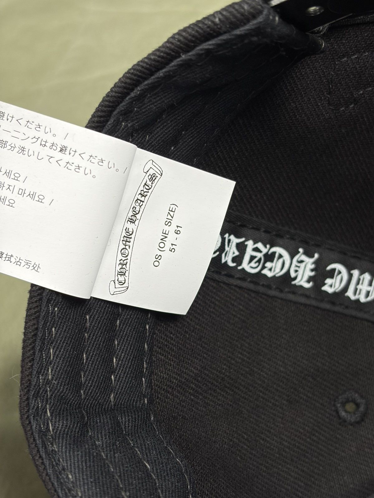 Chrome Hearts Denim Embroidered Hat Size ONE SIZE - 7 Thumbnail