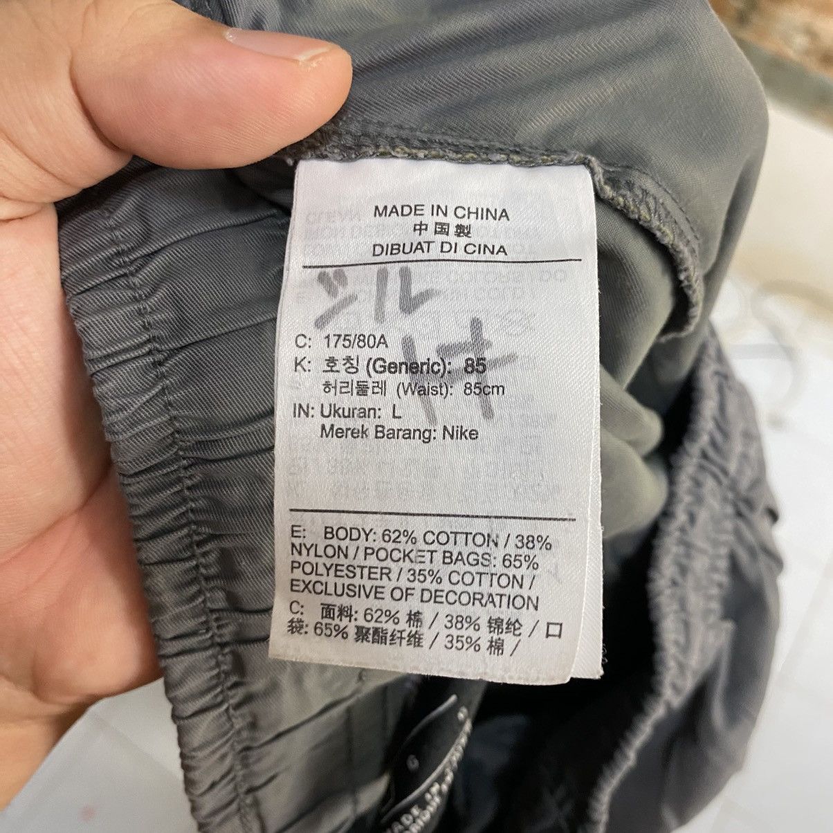 Nike DL Nike Gray faded Joggers Pants #C1275 Size US 28 / EU 44 - 19 Thumbnail