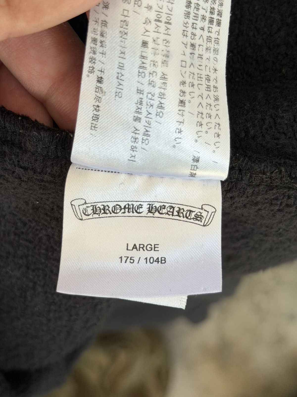 Chrome Hearts CH Multi Logo Hooded Pullover Size US L / EU 52-54 / 3 - 12 Thumbnail