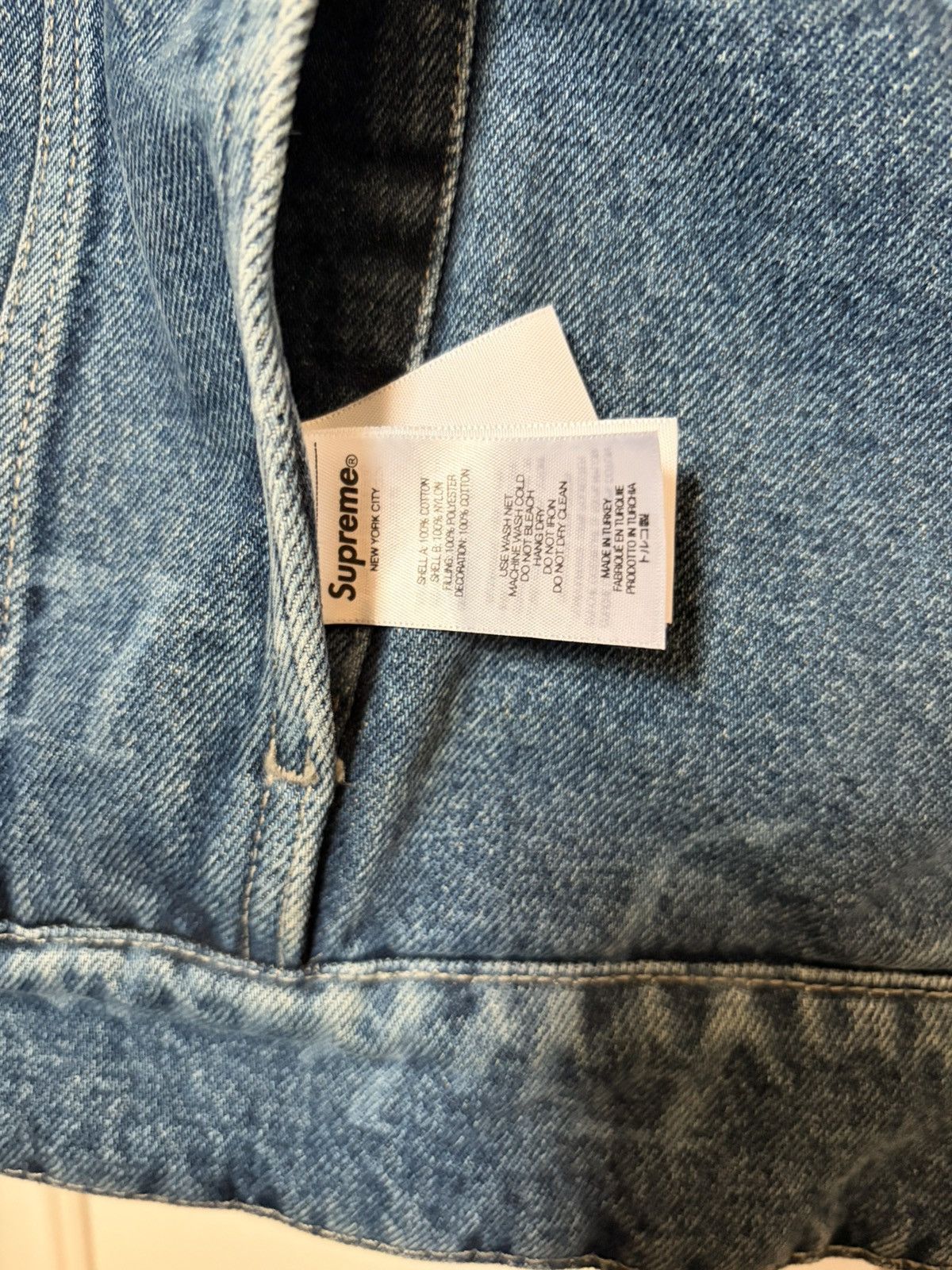 Martine Rose × Supreme Supreme x Martine Rose reversible trucker jacket Size L Size US L / EU 52-54 / 3 - 6 Thumbnail