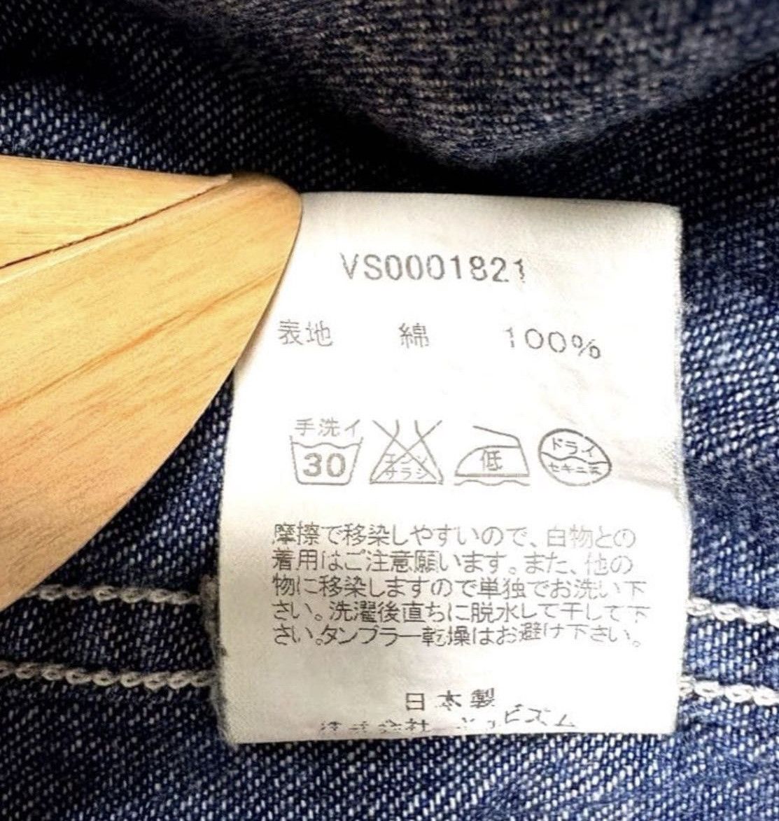 Visvim Western Denim Button Up Shirt Size US M / EU 48-50 / 2 - 5 Thumbnail