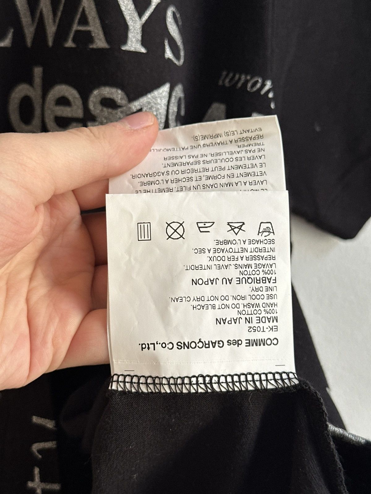 Comme des Garcons COMME des Garçons vintage Lettering Print Archive T-Shirt Size US S / EU 44-46 / 1 - 6 Thumbnail
