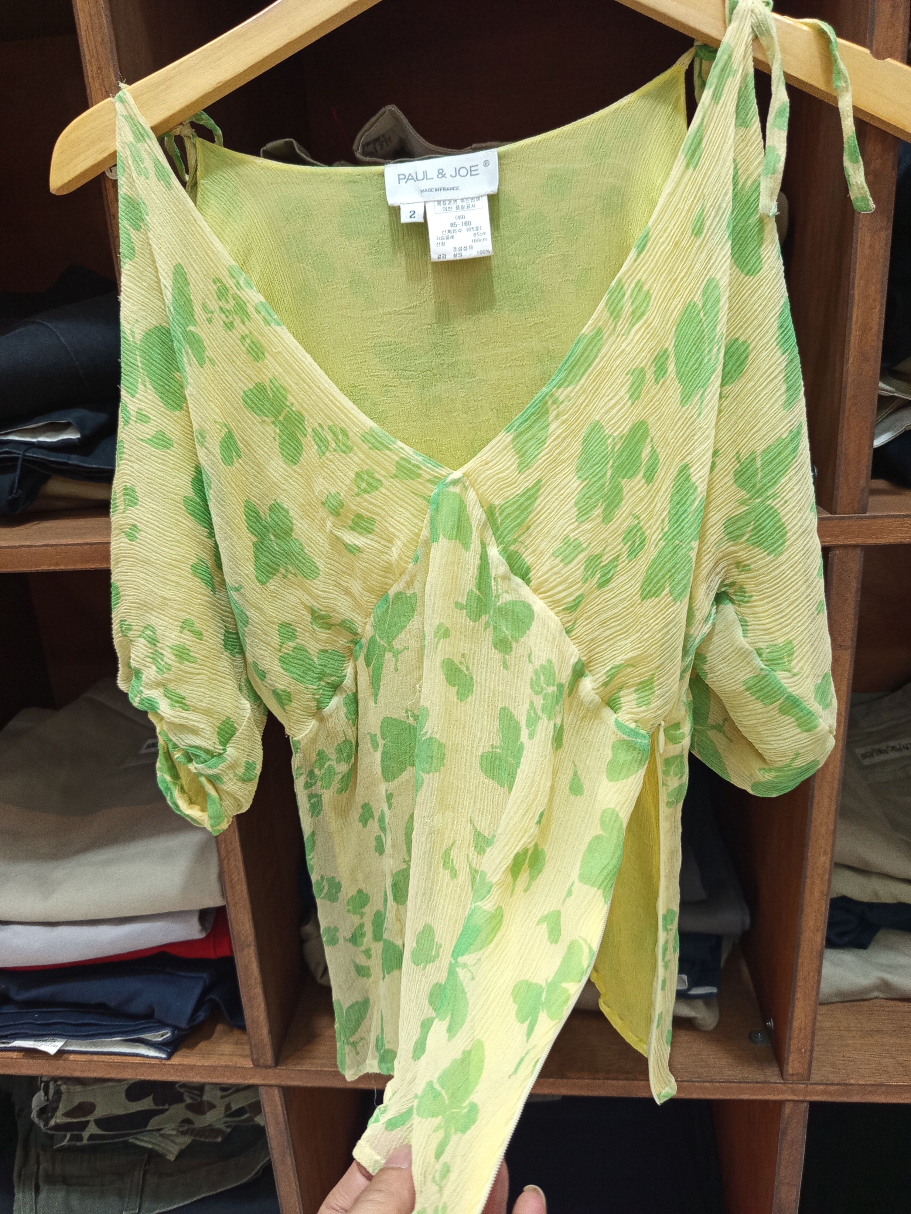 Paul & Joe Paul & Joe Butterfly Print Silk Blouse Made in France Size M / US 6-8 / IT 42-44 - 3 Thumbnail