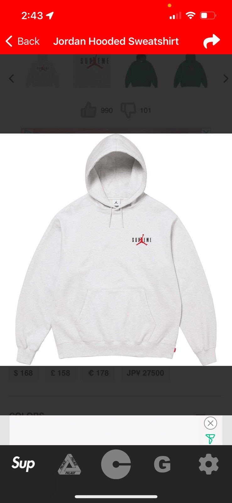 Jordan Brand × Supreme Supreme Jordan hoodie Size US XL / EU 56 / 4 - 2 Thumbnail
