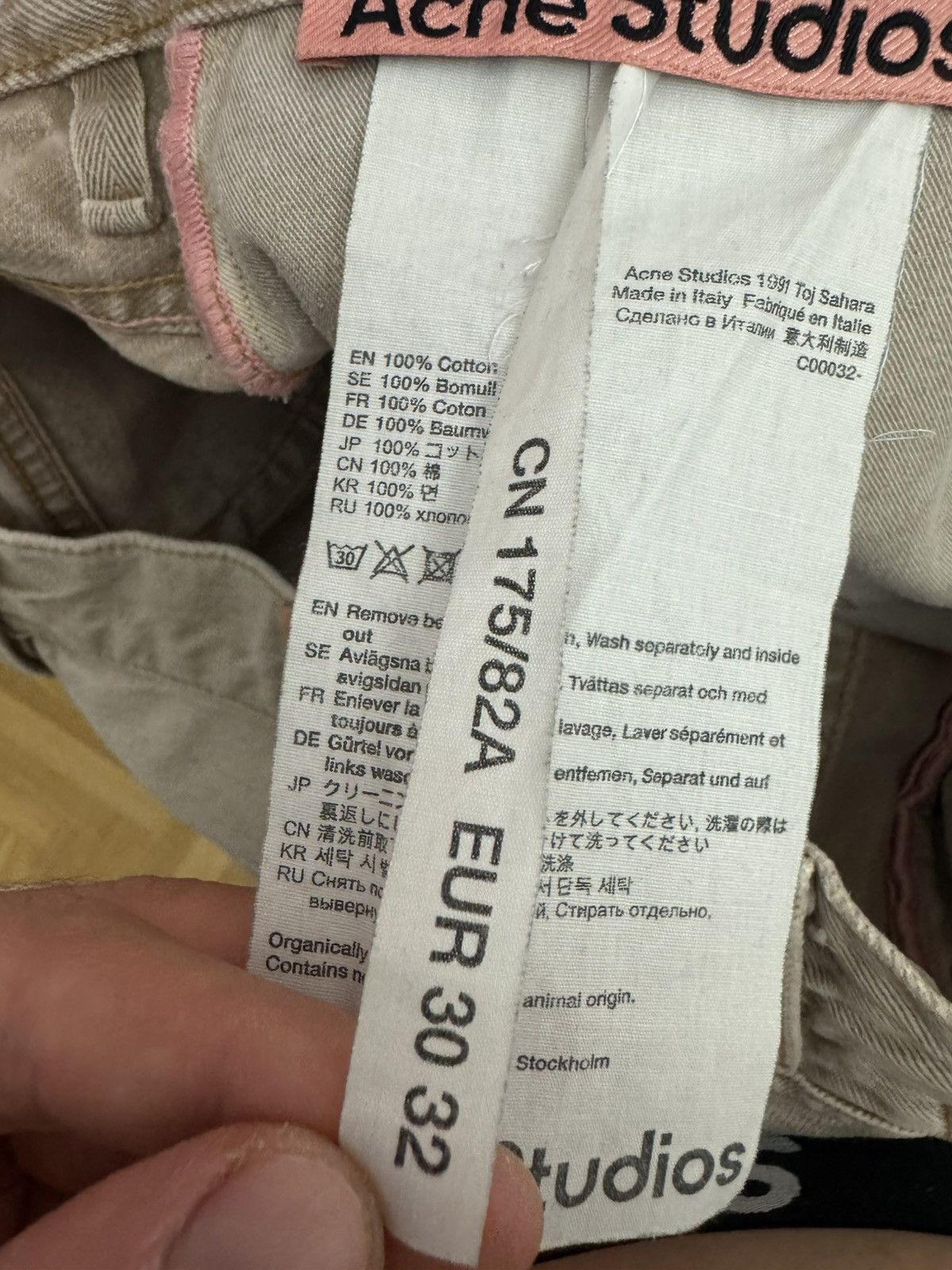 Acne Studios Acne Studios Loose Fit Washed Beige Denim Jeans Distressed Size US 30 / EU 46 - 5 Thumbnail