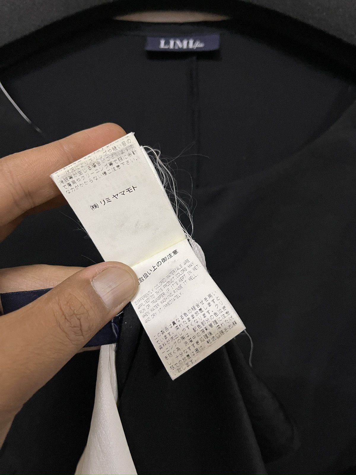 Japanese Brand × Limi Feu × Yohji Yamamoto Offer‼️ LIMI feu Black And White Dress Size S / US 4 / IT 40 - 10 Thumbnail