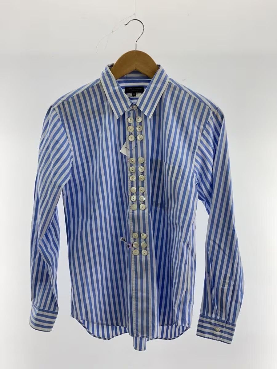 Comme des Garcons Homme Plus Multi Button Striped Shirt Size US XS / EU 42 / 0 - 1 Thumbnail