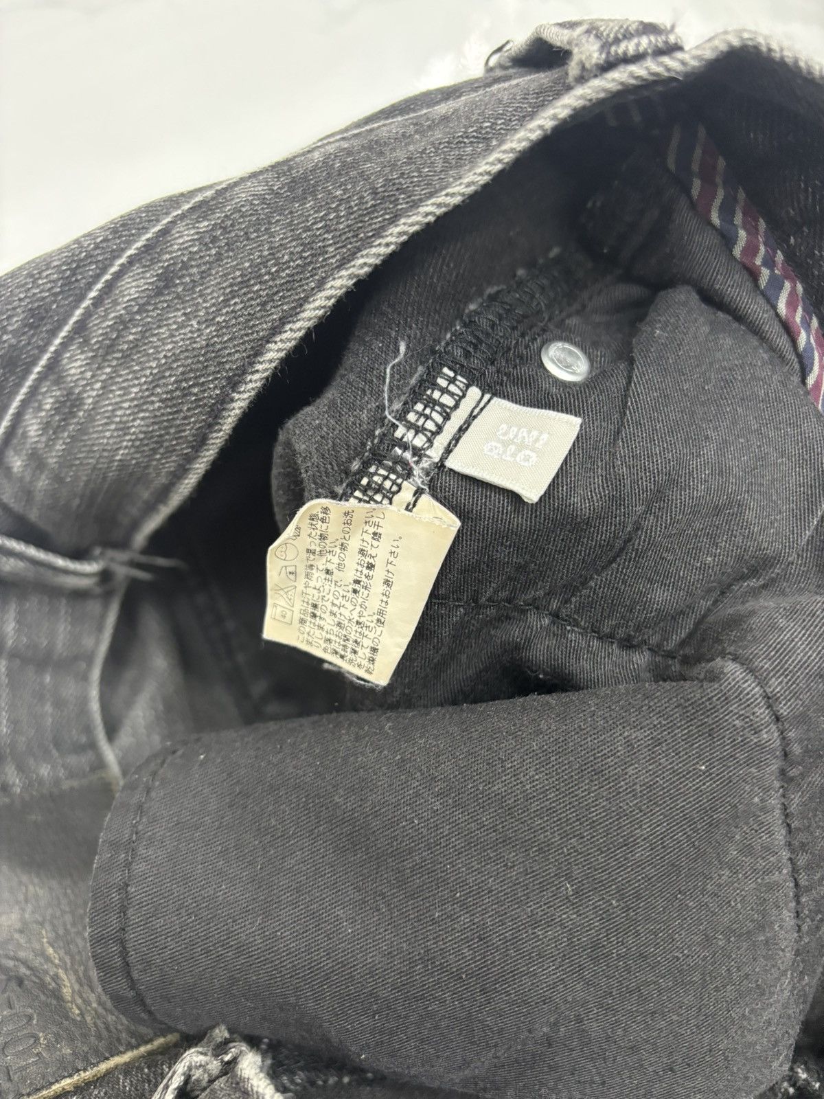 Undercover × Uniqlo 🔥VINTAGE S001 FLARE SLIM STRAIGHT UNIQLO UNDERCOVER STYLE Size US 30 / EU 46 - 11 Thumbnail