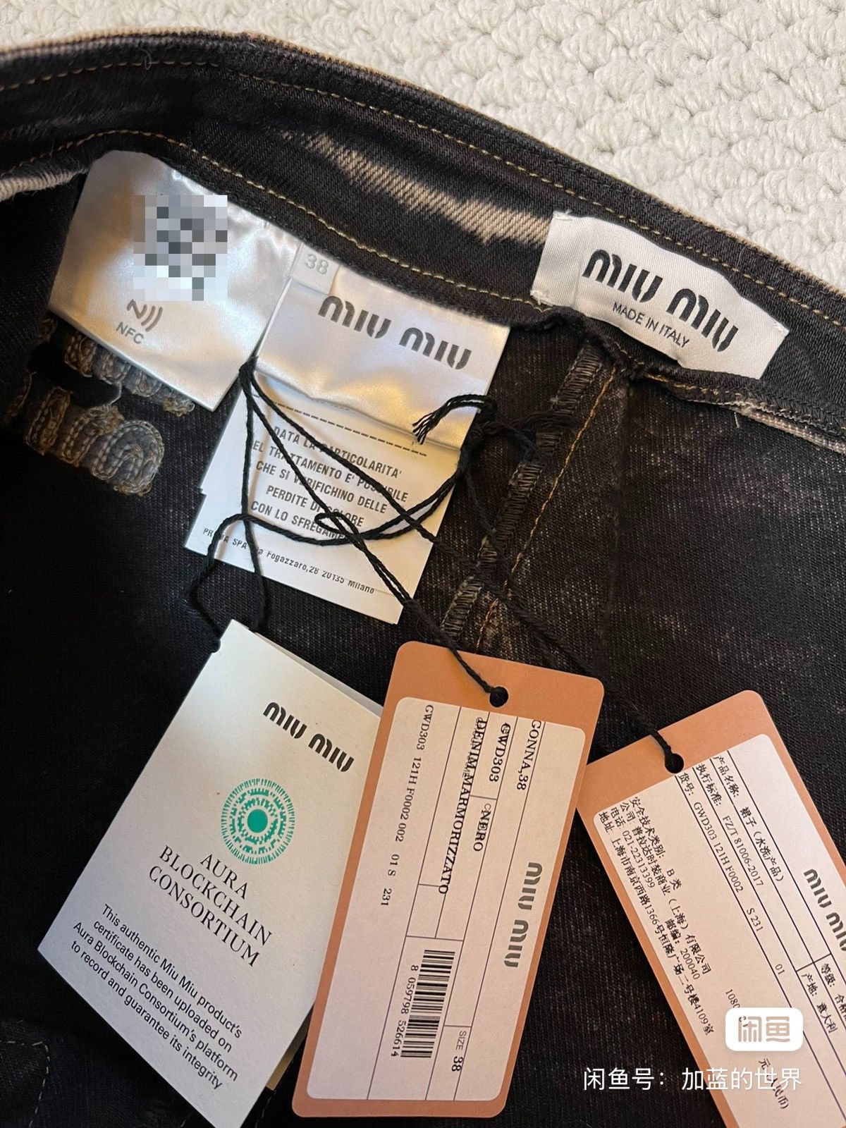 Miu Miu Miu Miu Gray Cotton A-Line Mini Skirt . Size 23" - 5 Thumbnail