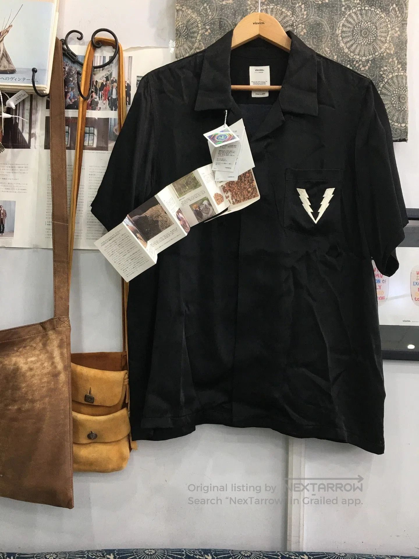 Visvim visvim black silk short sleeve shirt. Size US S / EU 44-46 / 1 - 1 Thumbnail