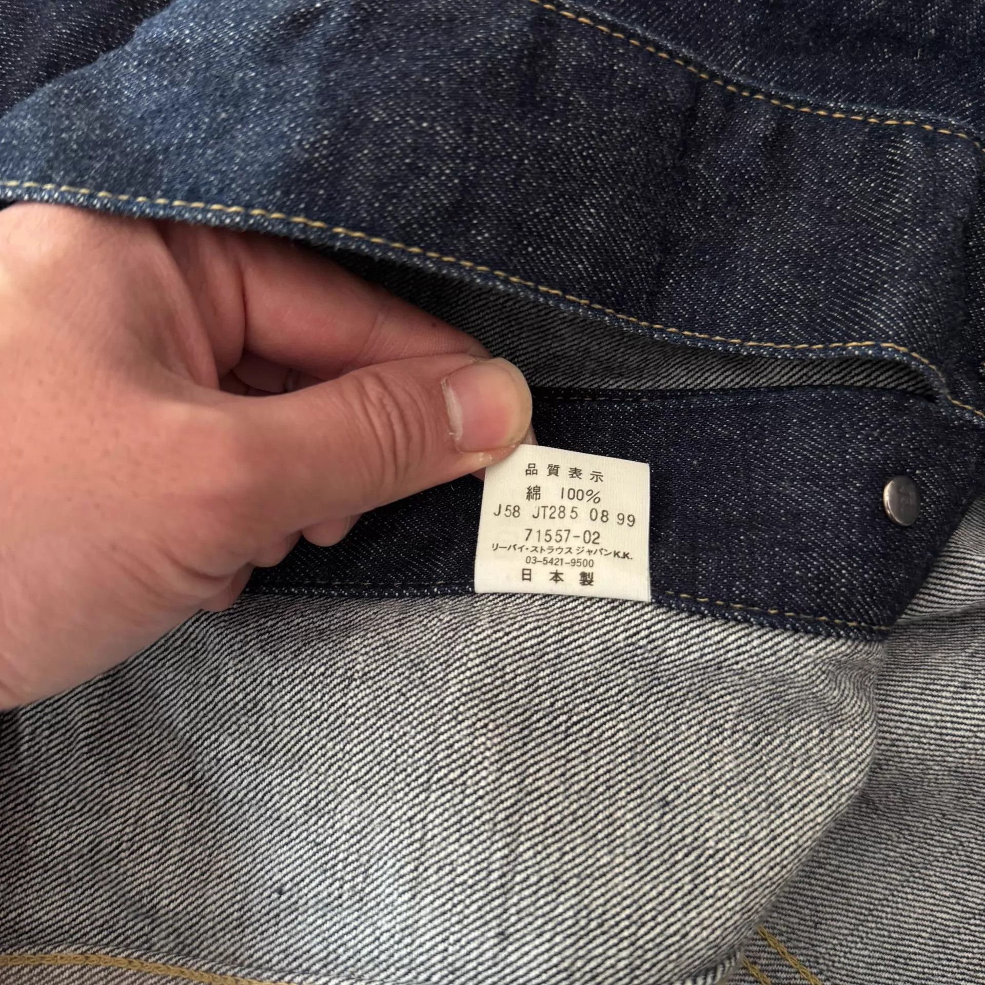 Levi's Levi's Lvc557 Type III Denim Jacket Japan J58 Unwashed 40 99 Size US M / EU 48-50 / 2 - 9 Thumbnail