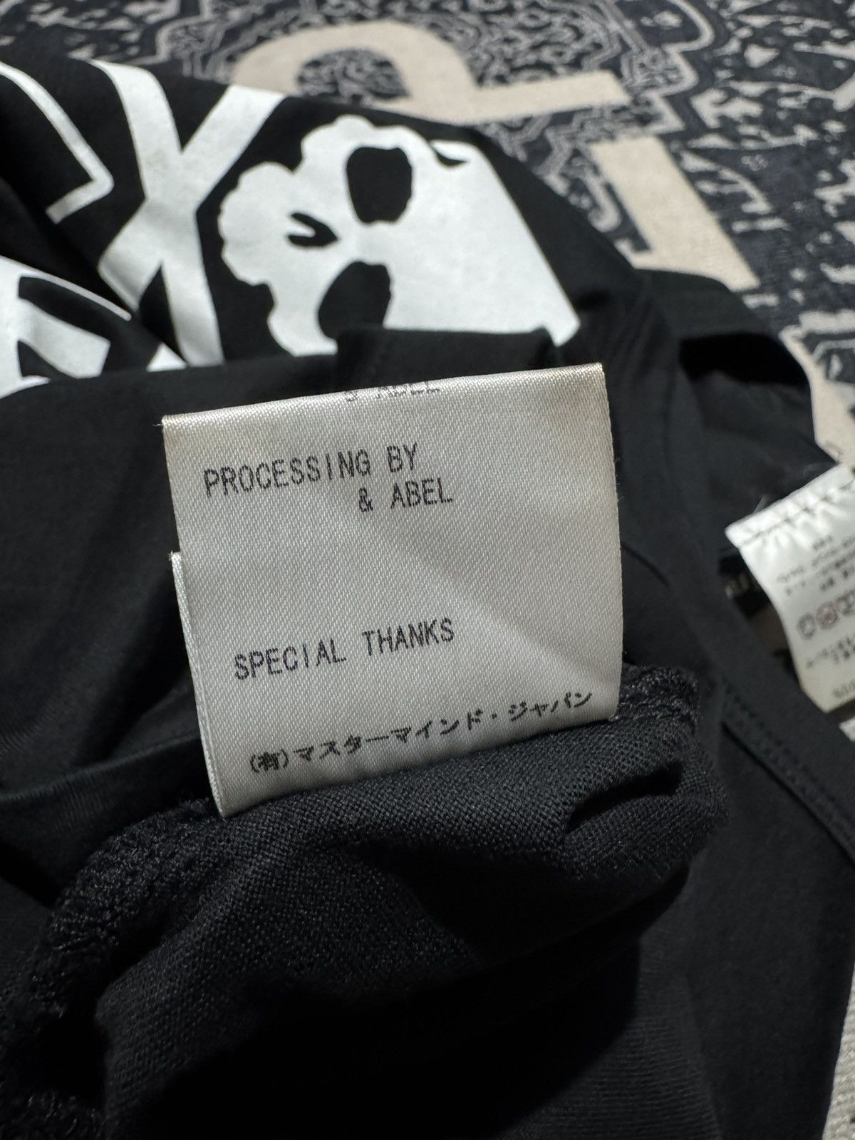 Mastermind Japan Mastermind Japan - DSM Tee Size US S / EU 44-46 / 1 - 8 Thumbnail